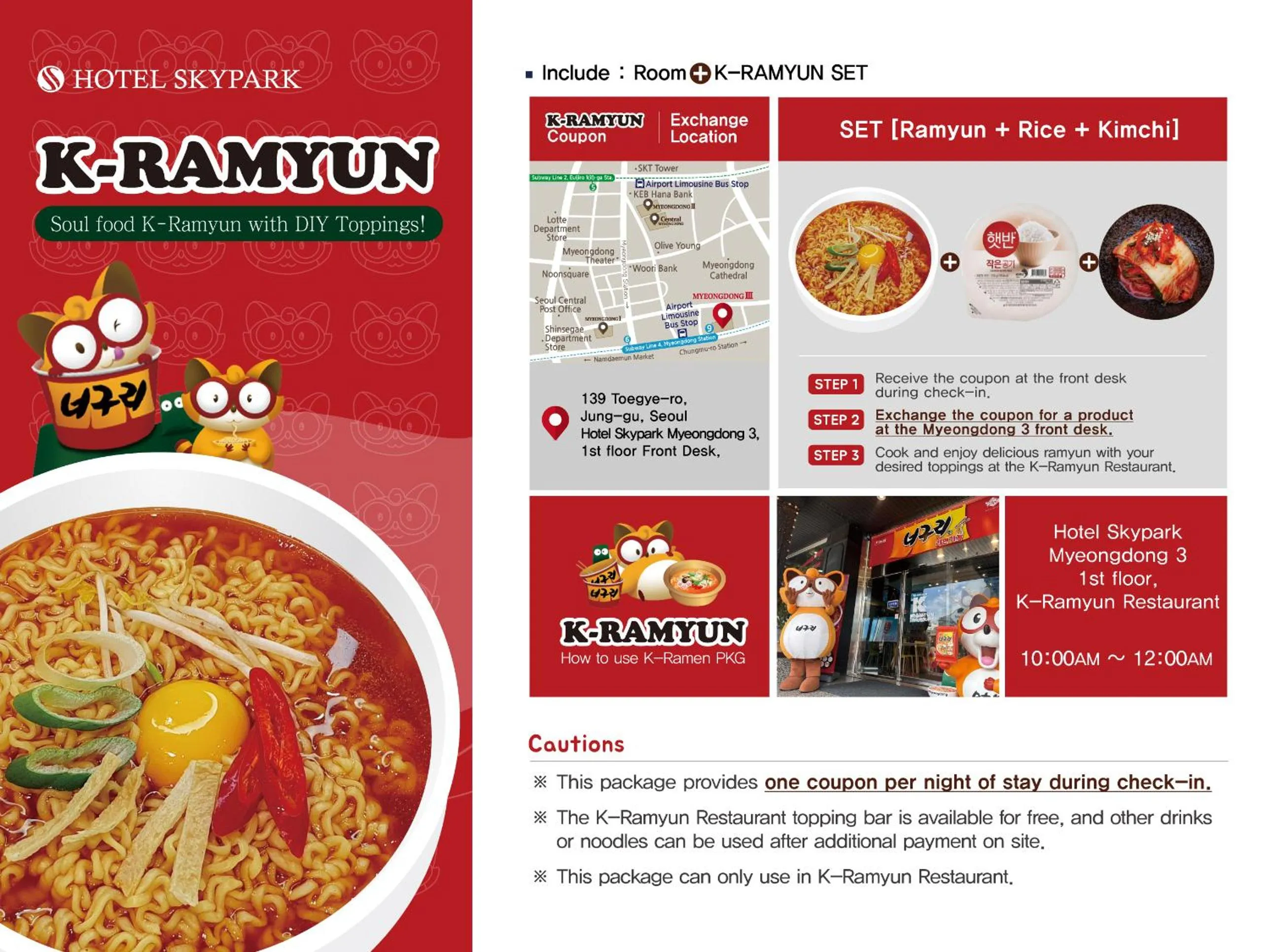 [K-Ramen PKG] Standard Twin Room with a set of K-Ramen in Hotel Skypark Myeongdong 1