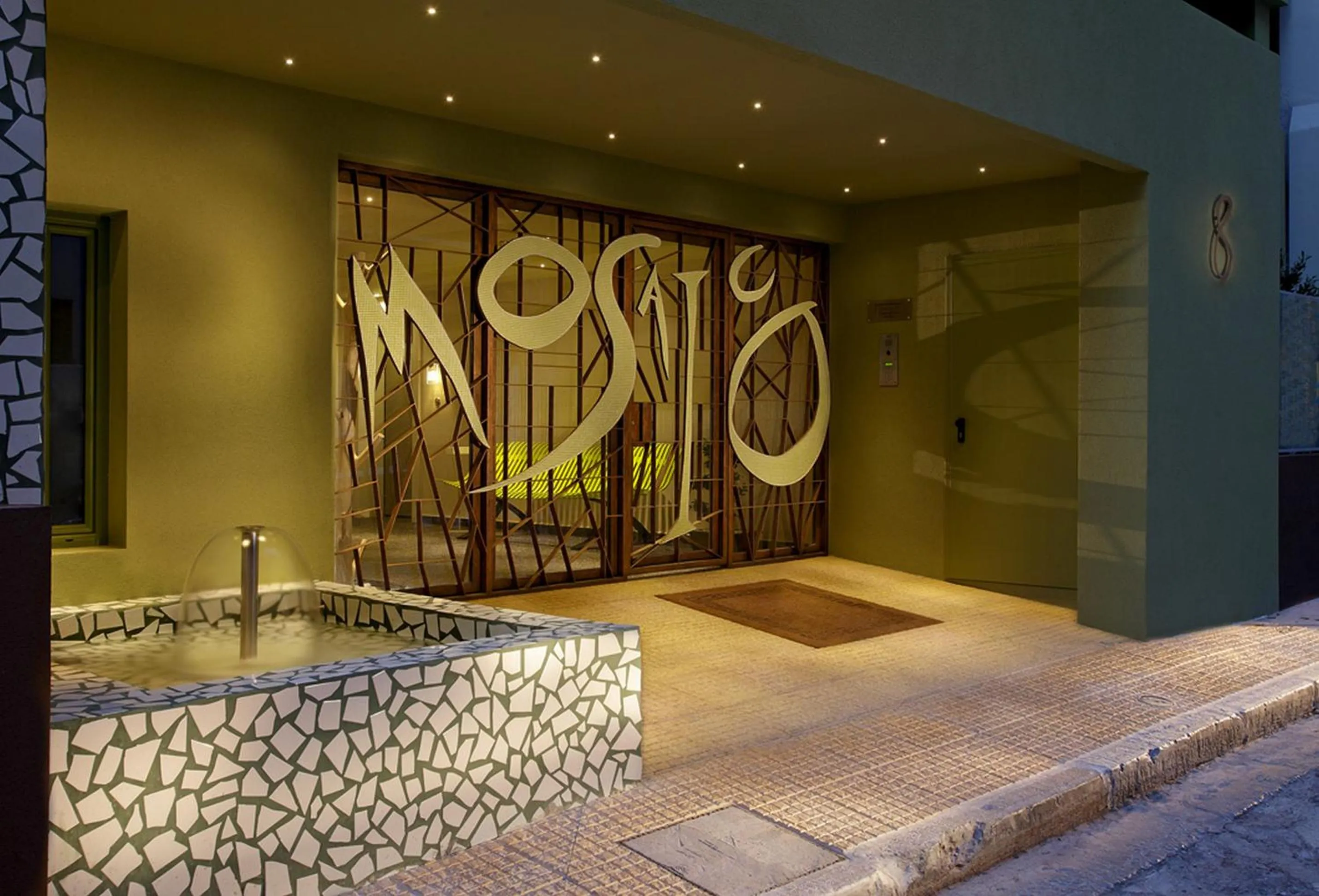 Facade/entrance in Athens Mosaico Suites & Apartments