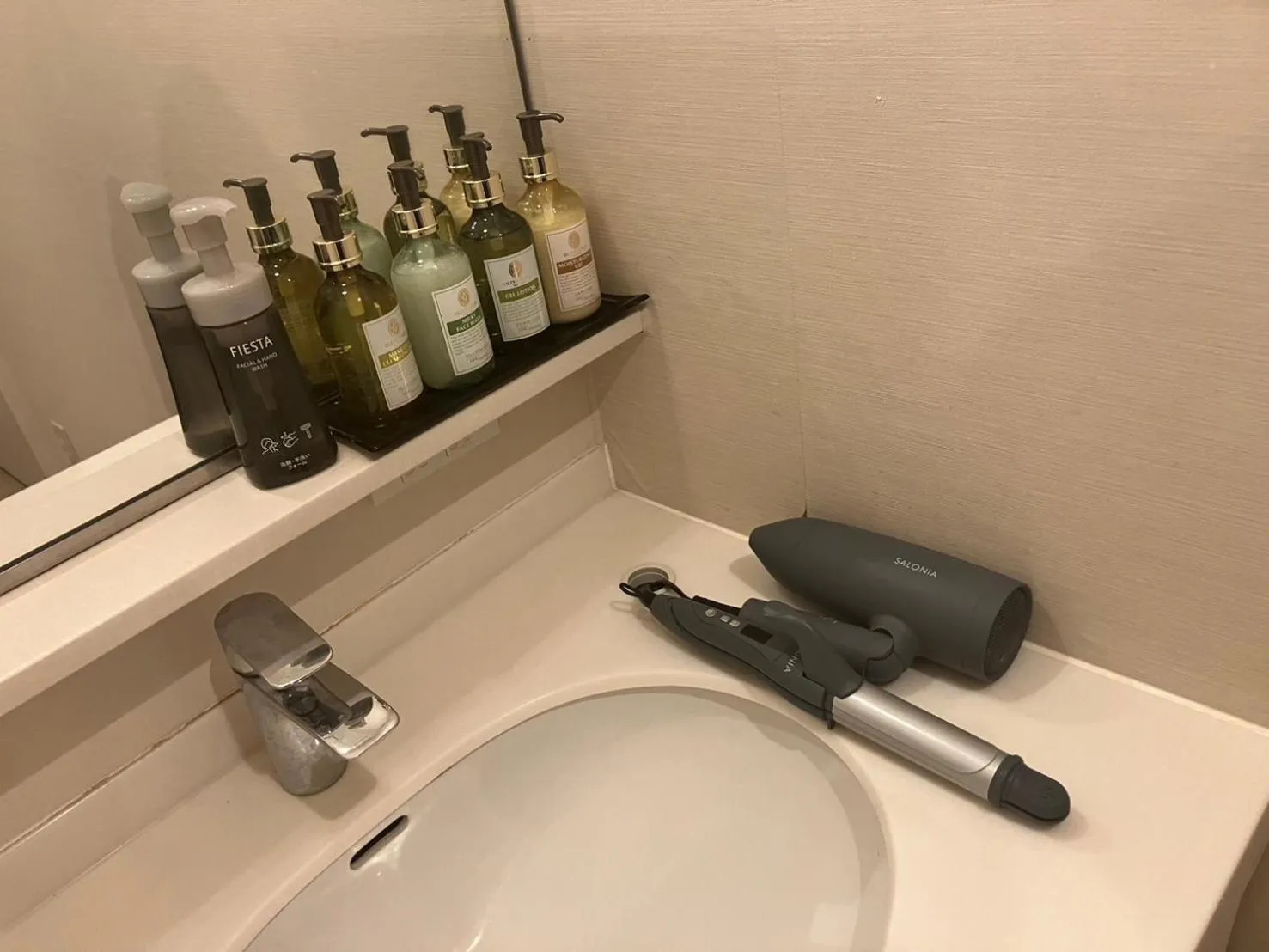 Bathroom in Glansit Akihabara