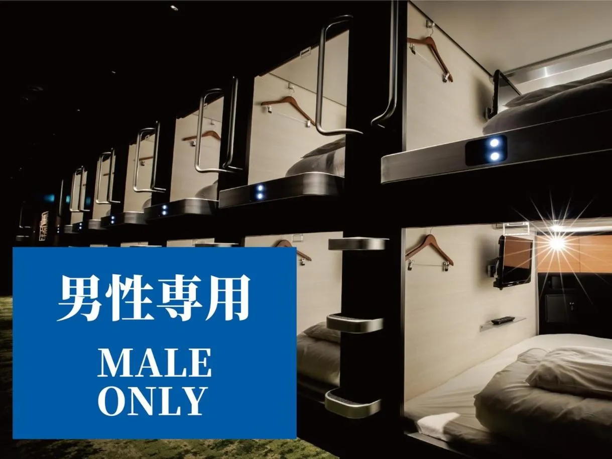 Photo of the whole room, Bed in Glansit Akihabara