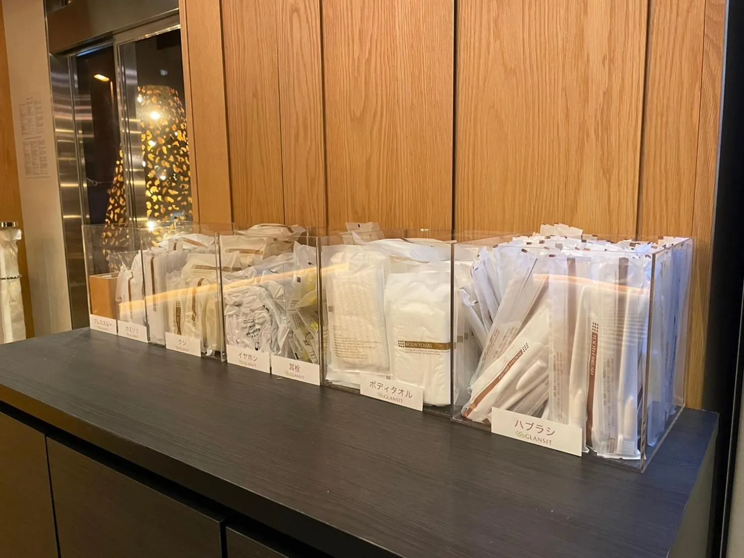 Area and facilities in Glansit Akihabara