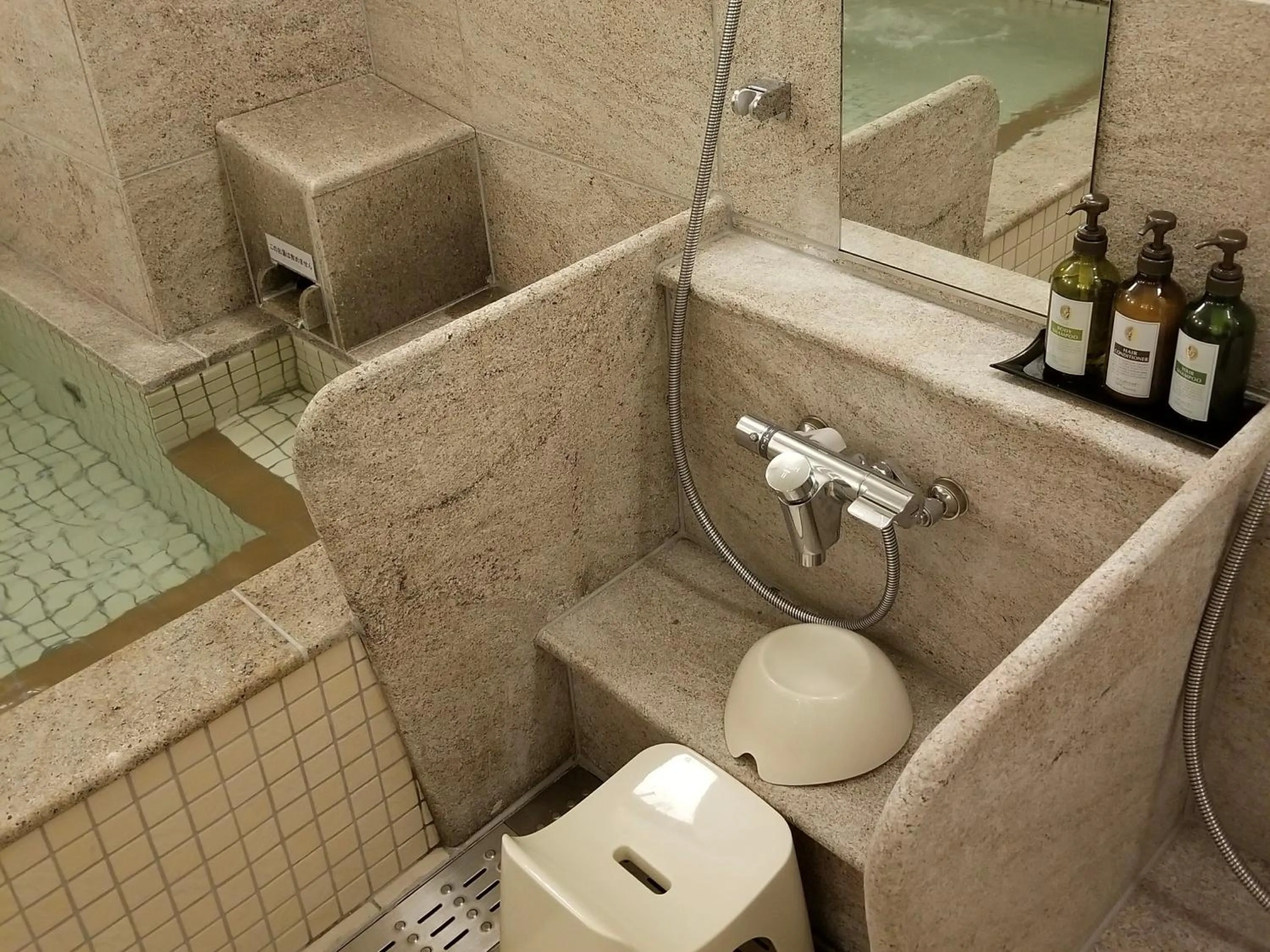 Bathroom in Glansit Akihabara