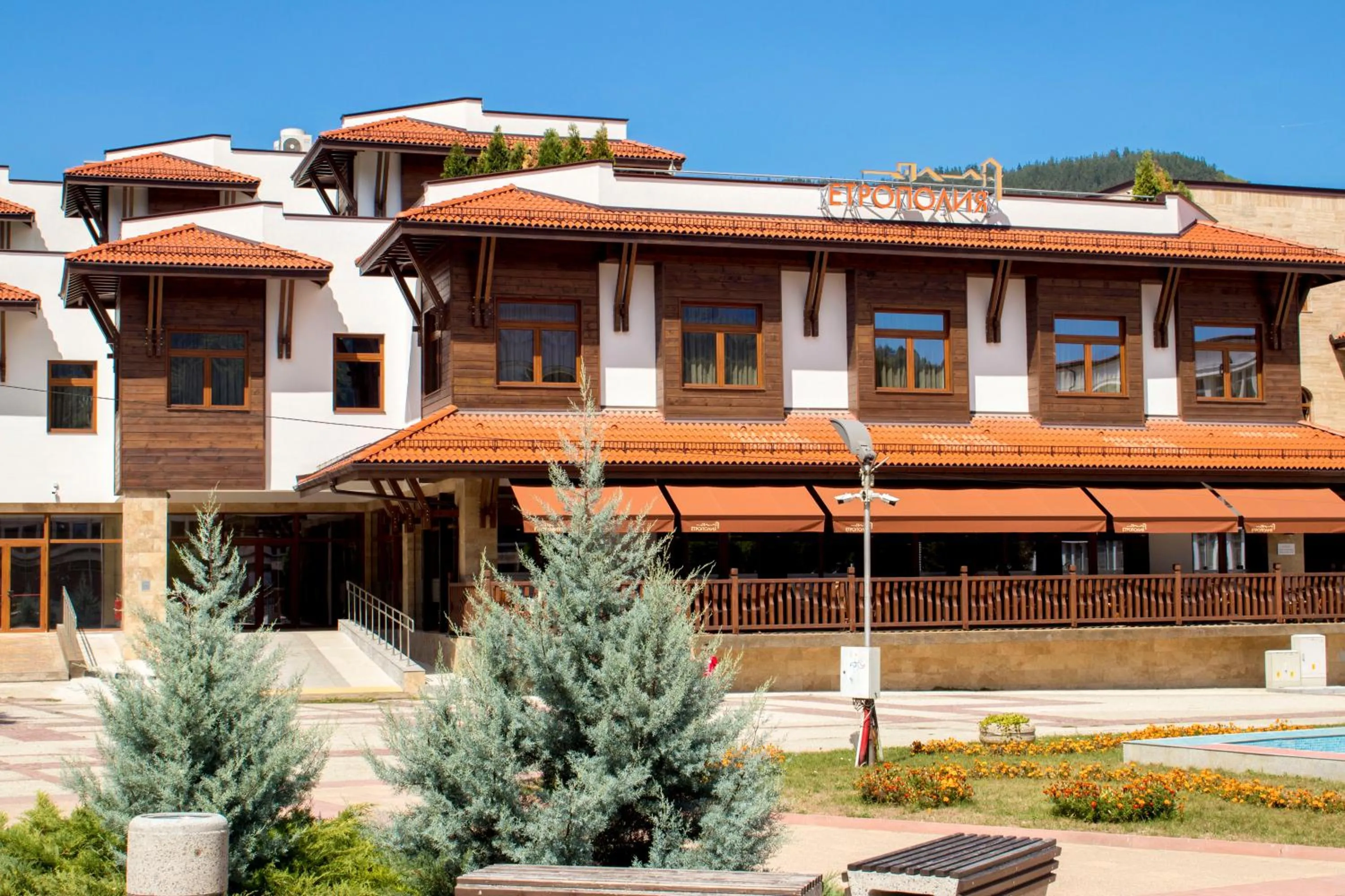 Property building in Hotel Etropolia