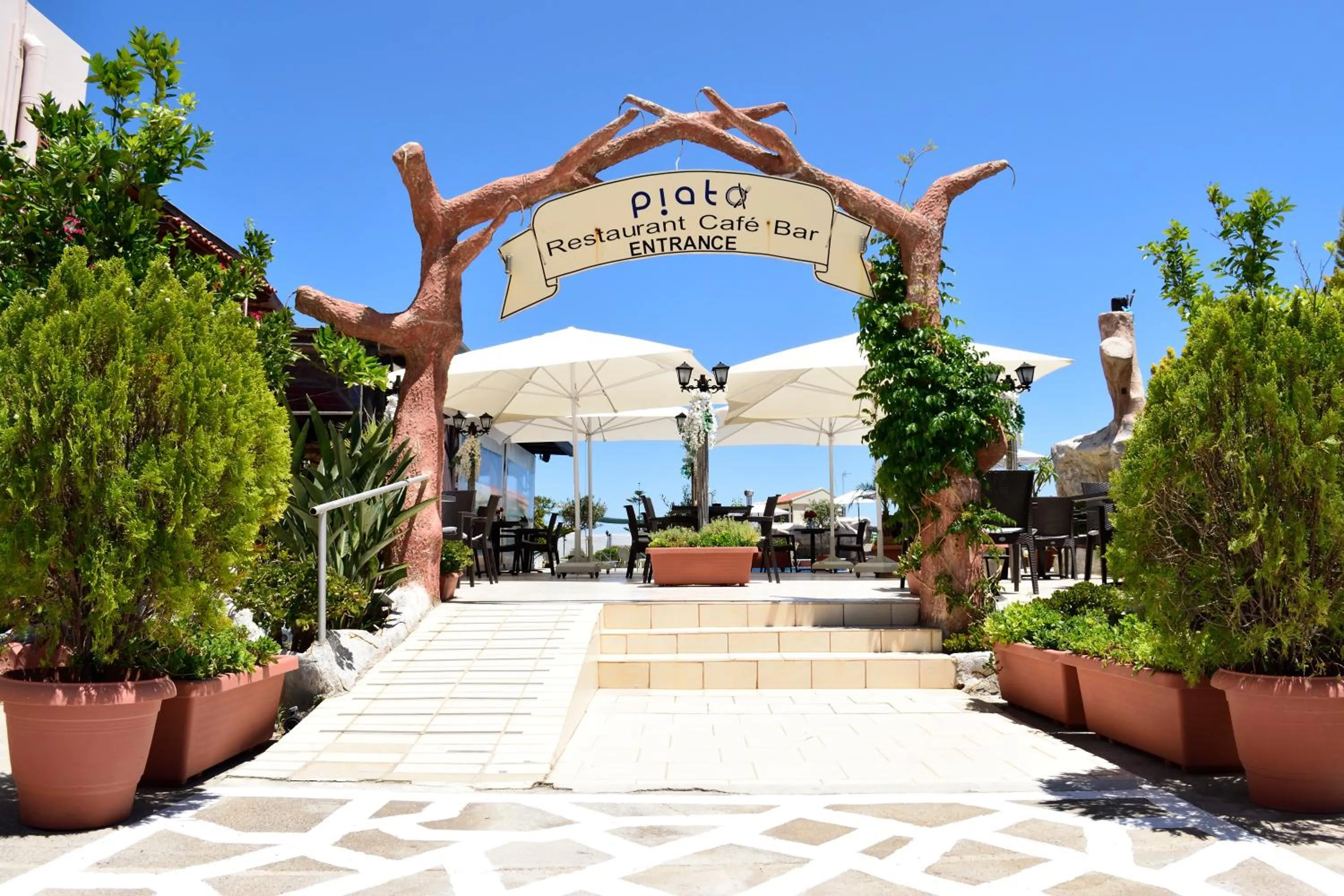 Restaurant/places to eat in Jechrina