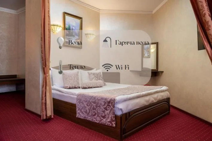 Photo of the whole room, Bed in Edem Hotel Lviv