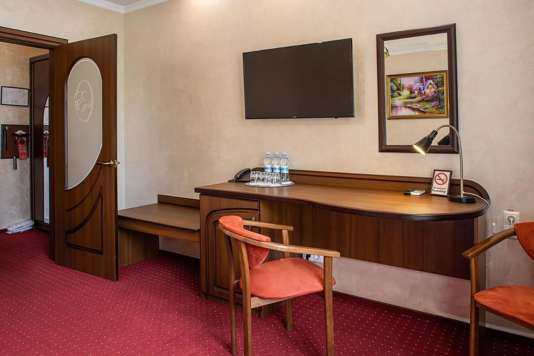 TV and multimedia in Edem Hotel Lviv