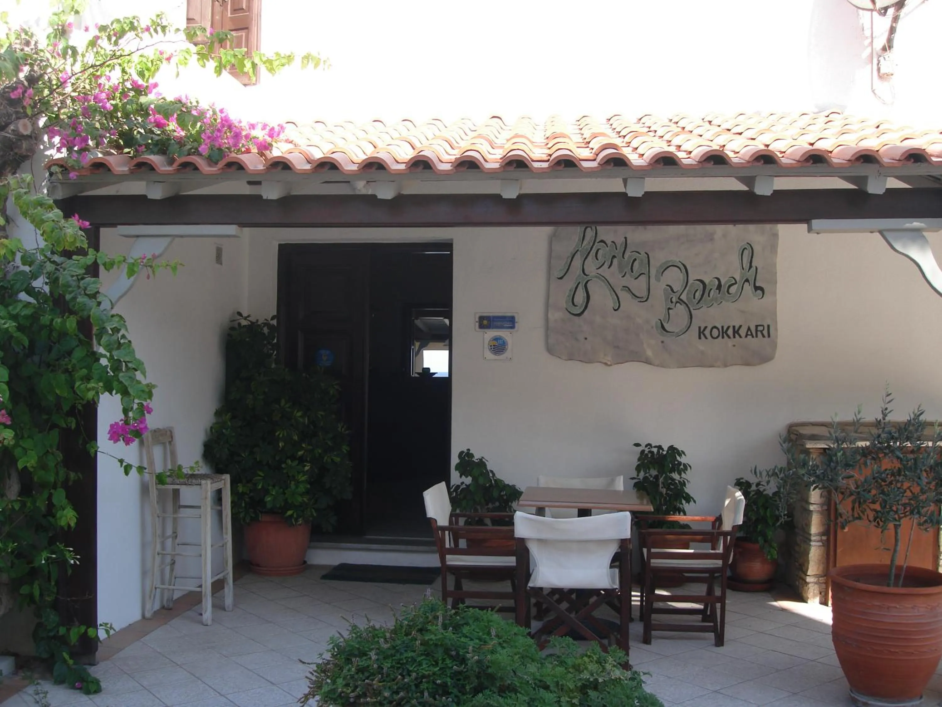 Facade/entrance in Long Beach Kokkari Samos