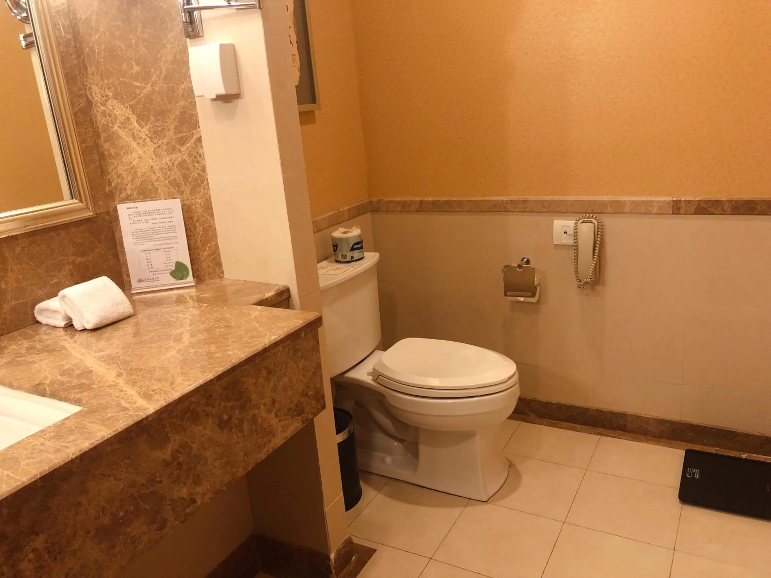 Bathroom in Shanghai Fenyang Garden Boutique Hotel