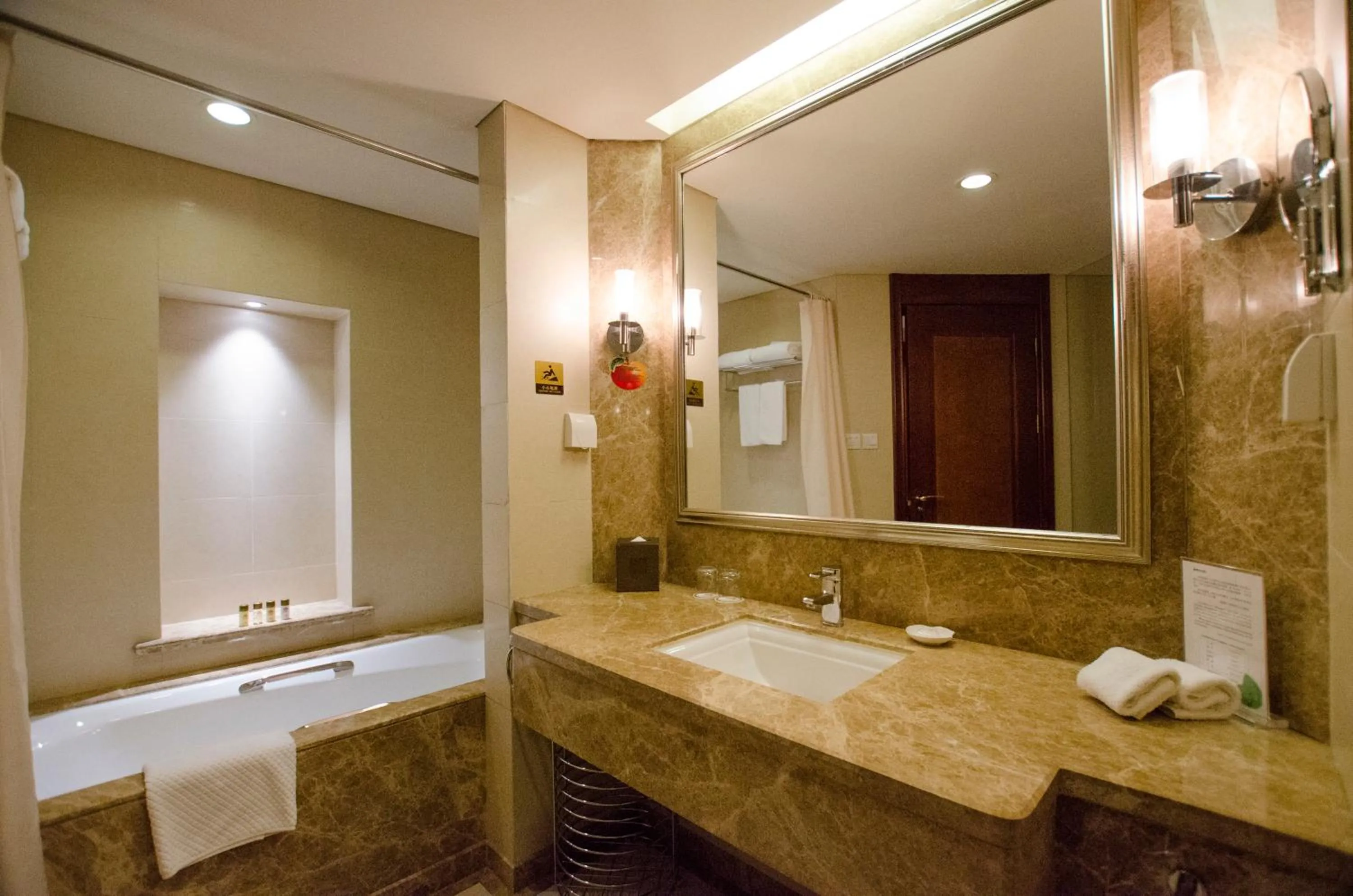 Shanghai Fenyang Garden Boutique Hotel