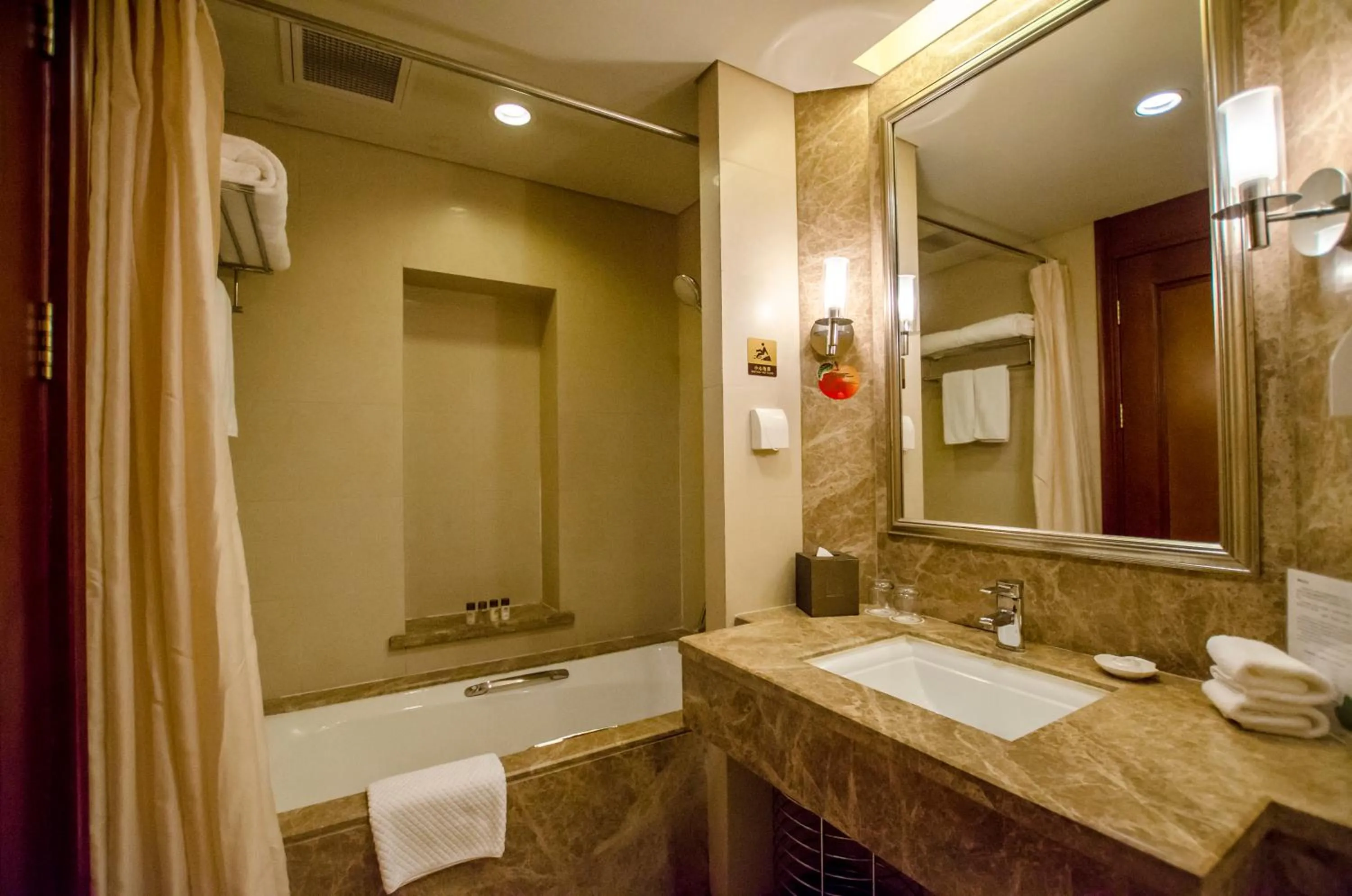 Shanghai Fenyang Garden Boutique Hotel