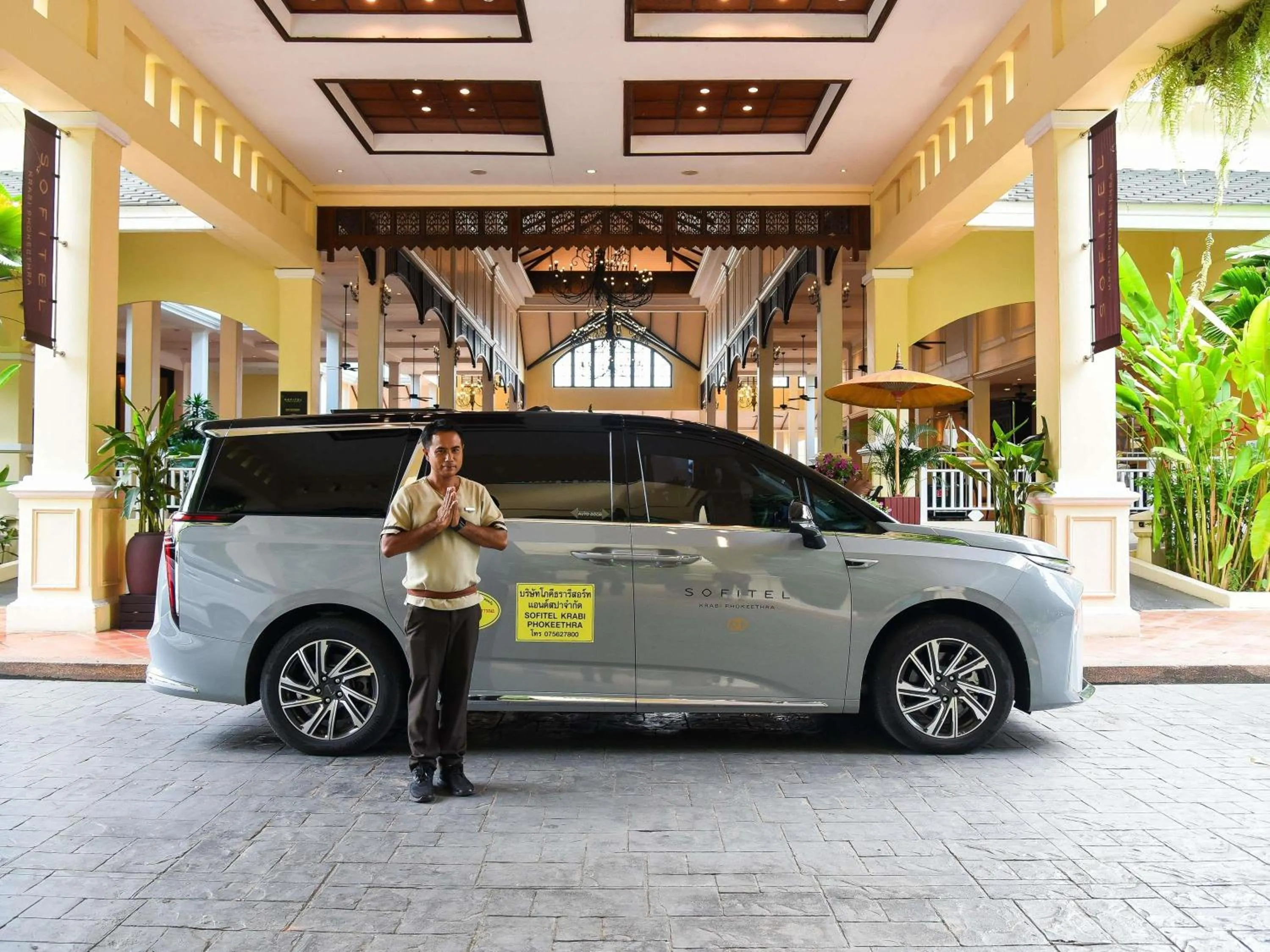 Sports in Sofitel Krabi Phokeethra Golf and Spa Resort