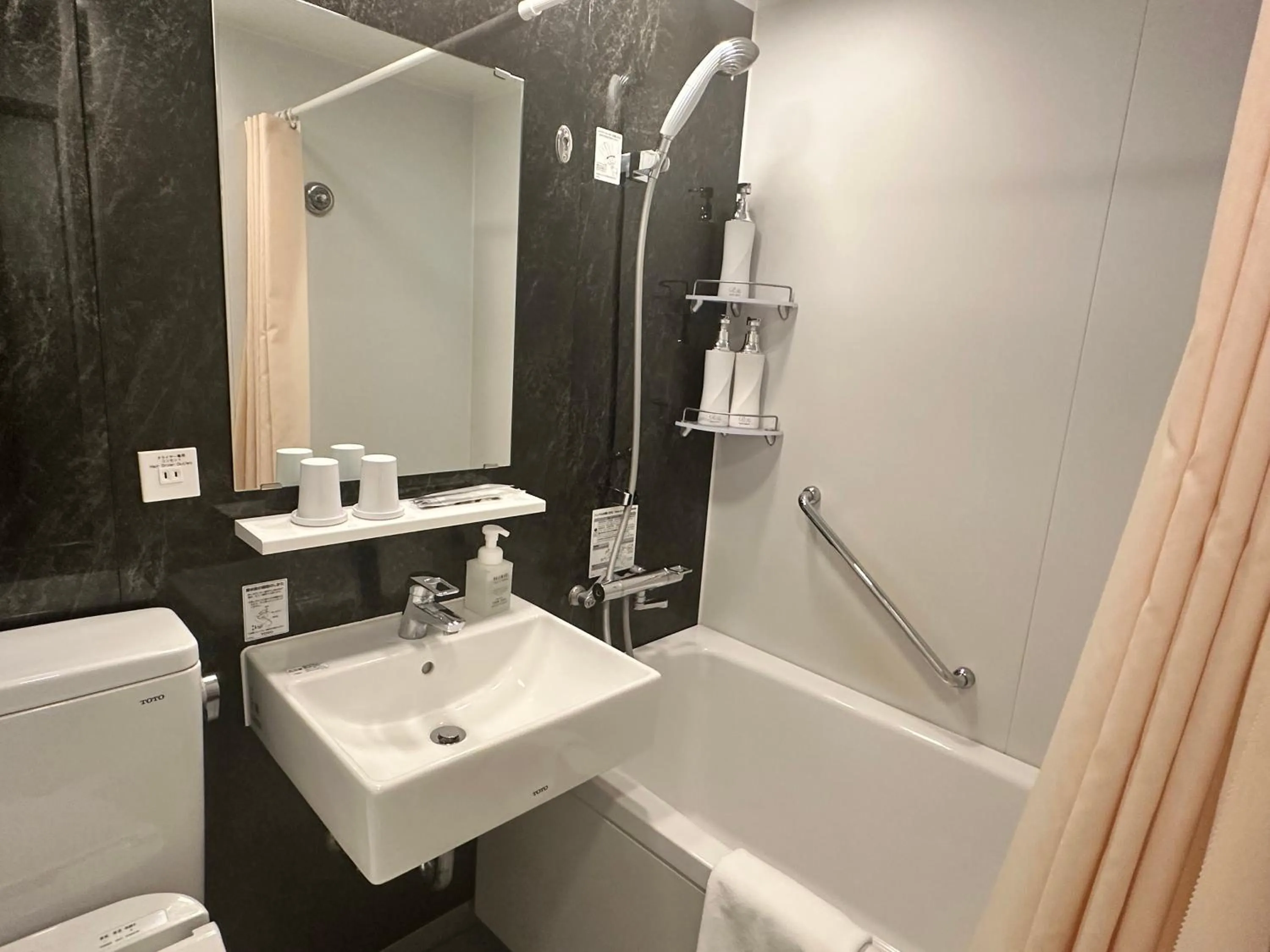 Bathroom in Henn na Hotel Tokyo Hamamatsucho