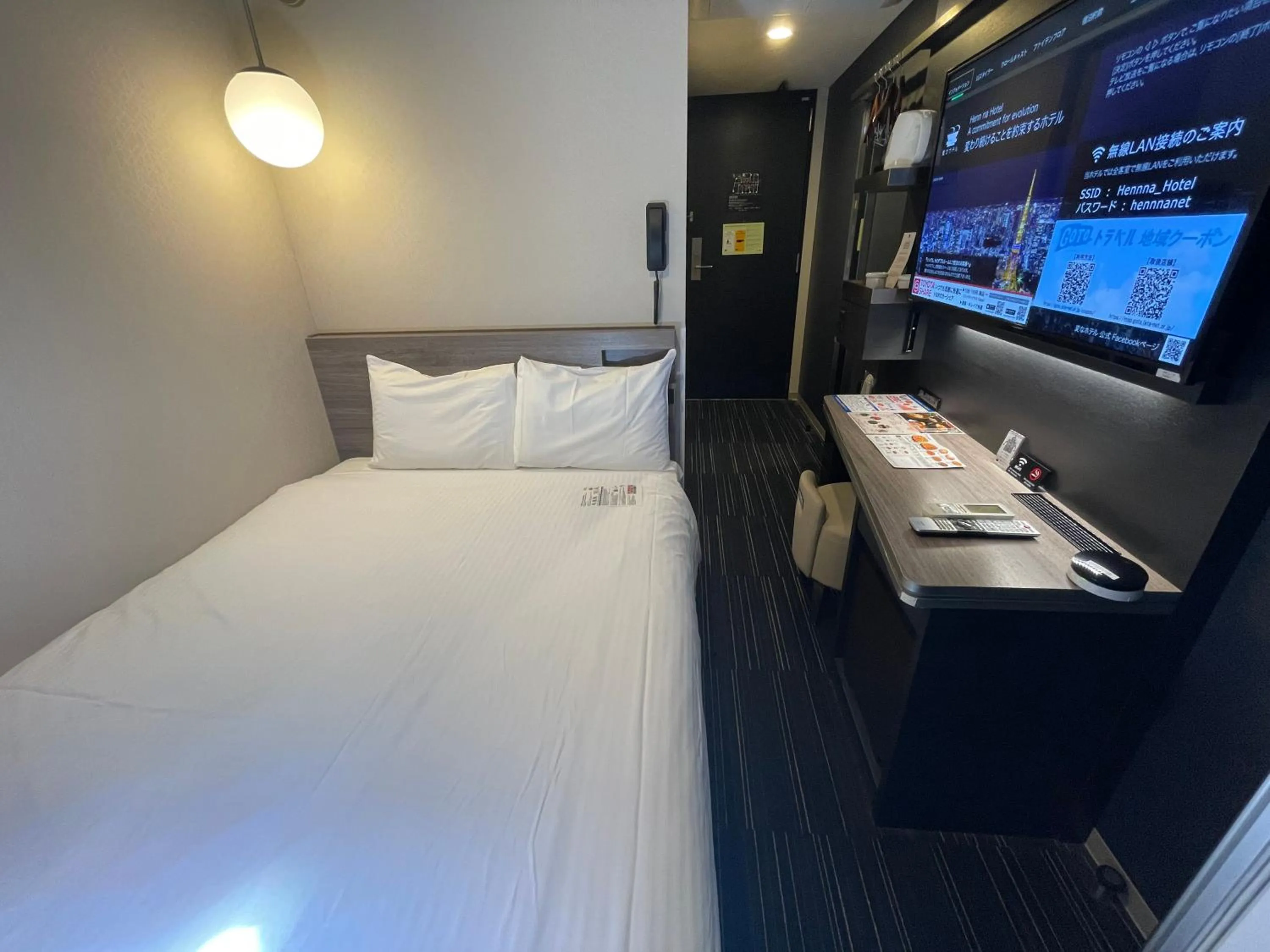 Photo of the whole room, Bed in Henn na Hotel Tokyo Hamamatsucho