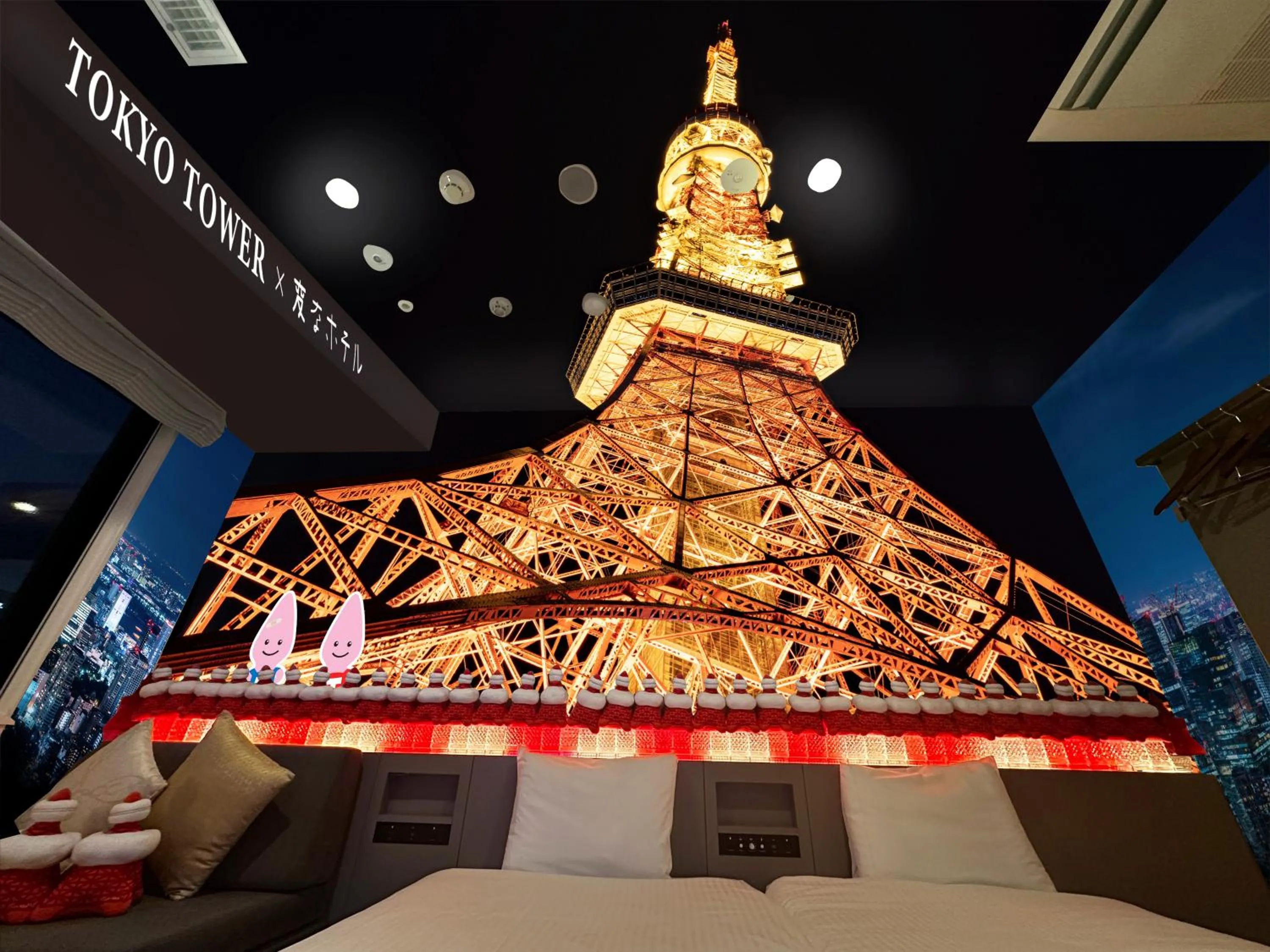 Photo of the whole room in Henn na Hotel Tokyo Hamamatsucho