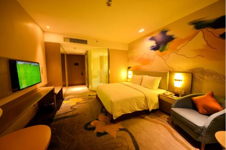 Holiday Inn Express Lhasa Potala Palace