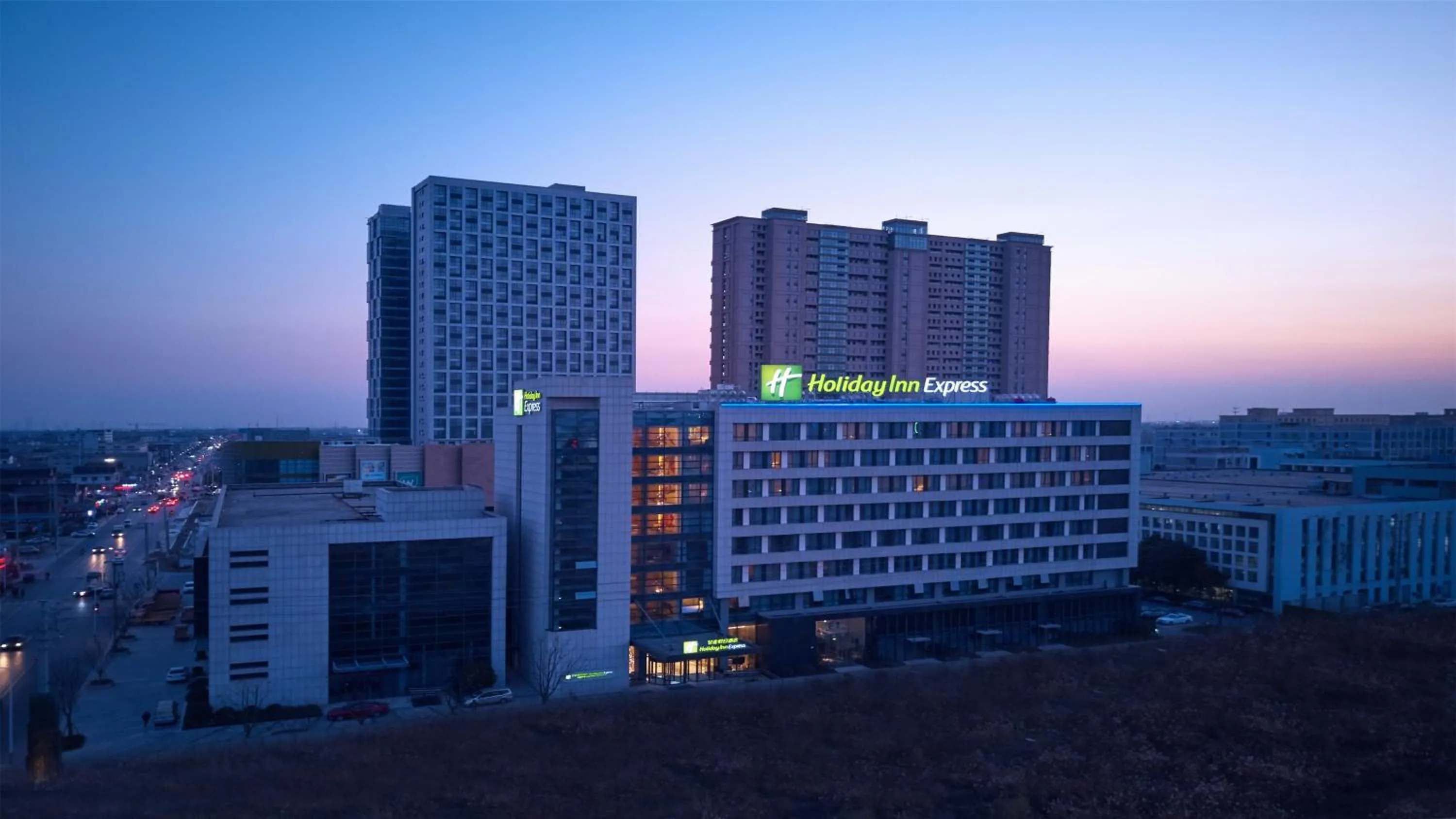 Property building in Holiday Inn Express Nantong Textile City by IHG