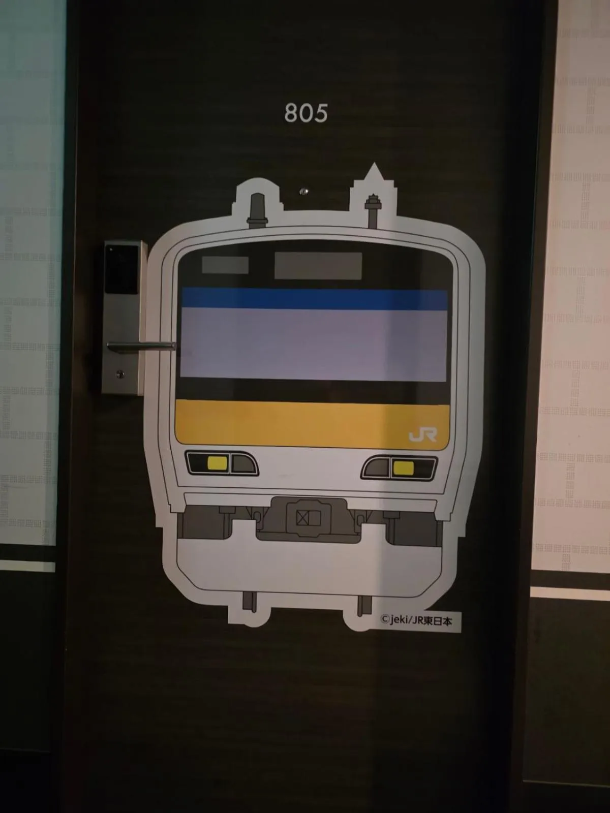 Other in Henn na Hotel Tokyo Asakusabashi