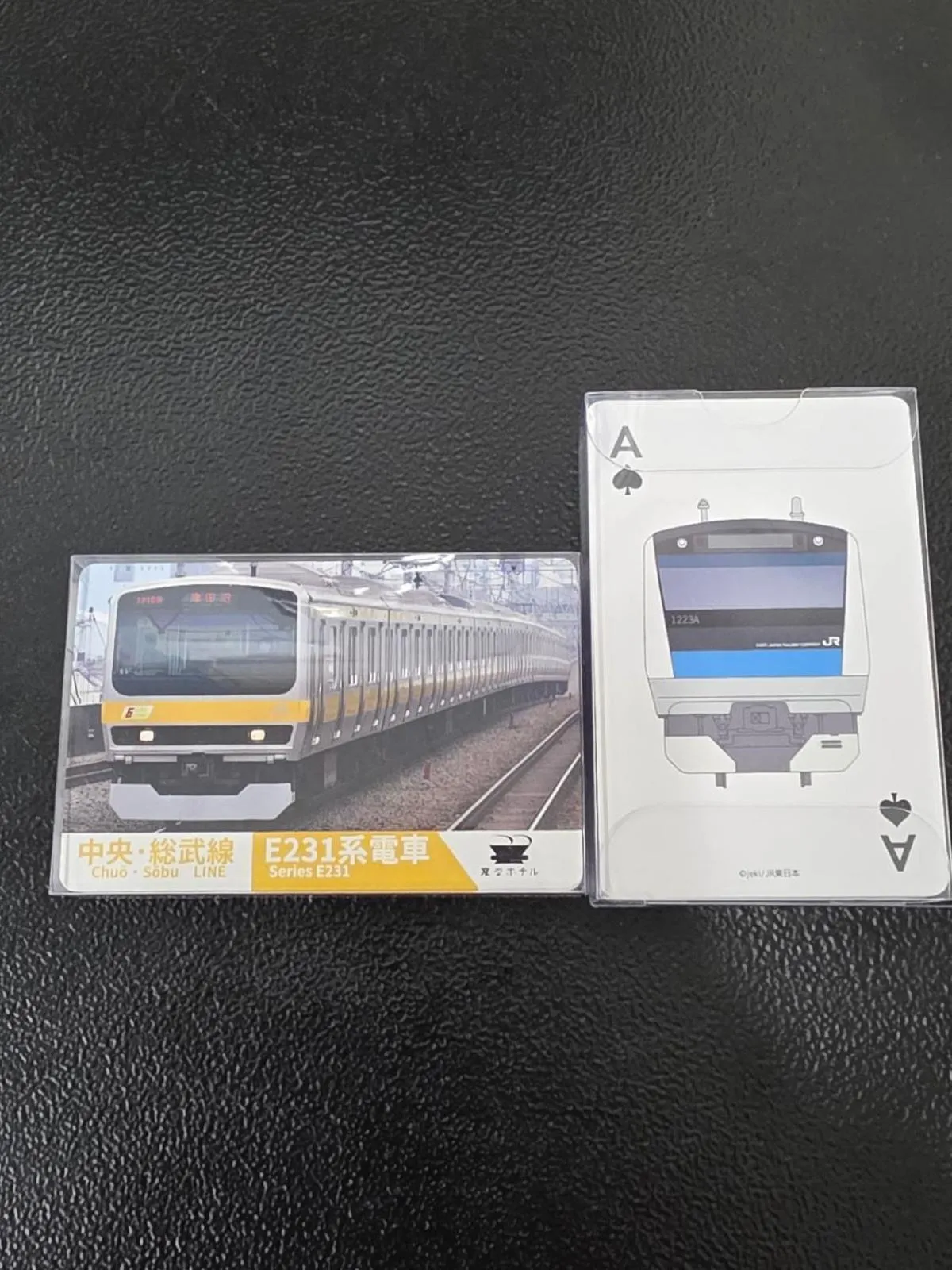 Other in Henn na Hotel Tokyo Asakusabashi