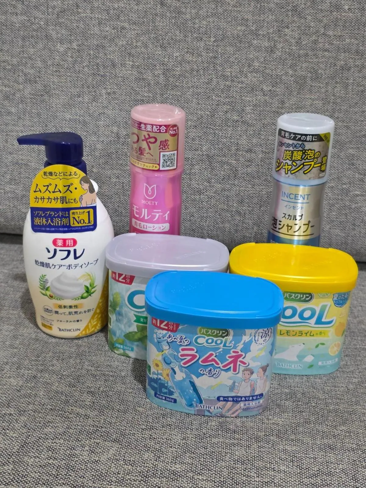 Other in Henn na Hotel Tokyo Asakusabashi