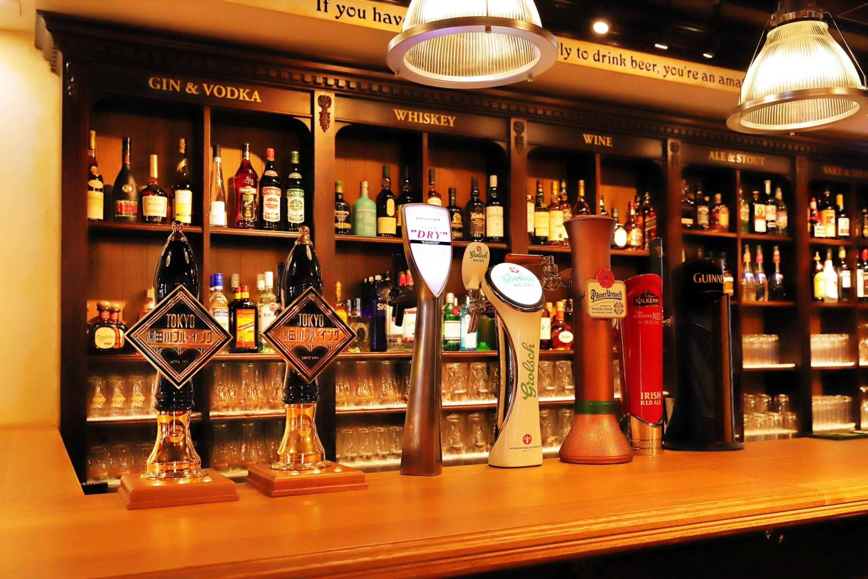 Restaurant/places to eat in Henn na Hotel Tokyo Akasaka