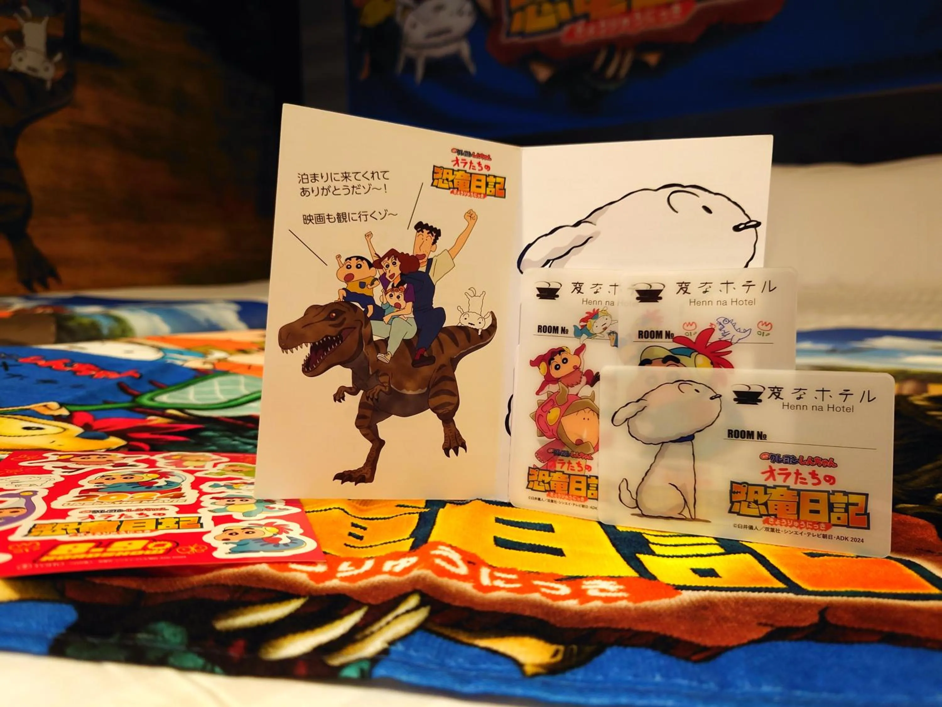 Bedroom in Henn na Hotel Tokyo Haneda