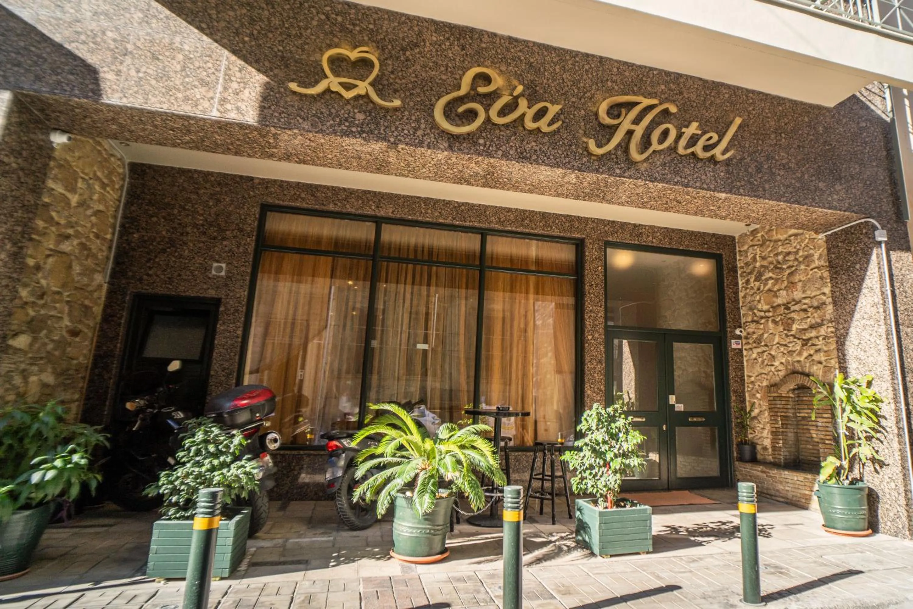Eva Hotel Piraeus