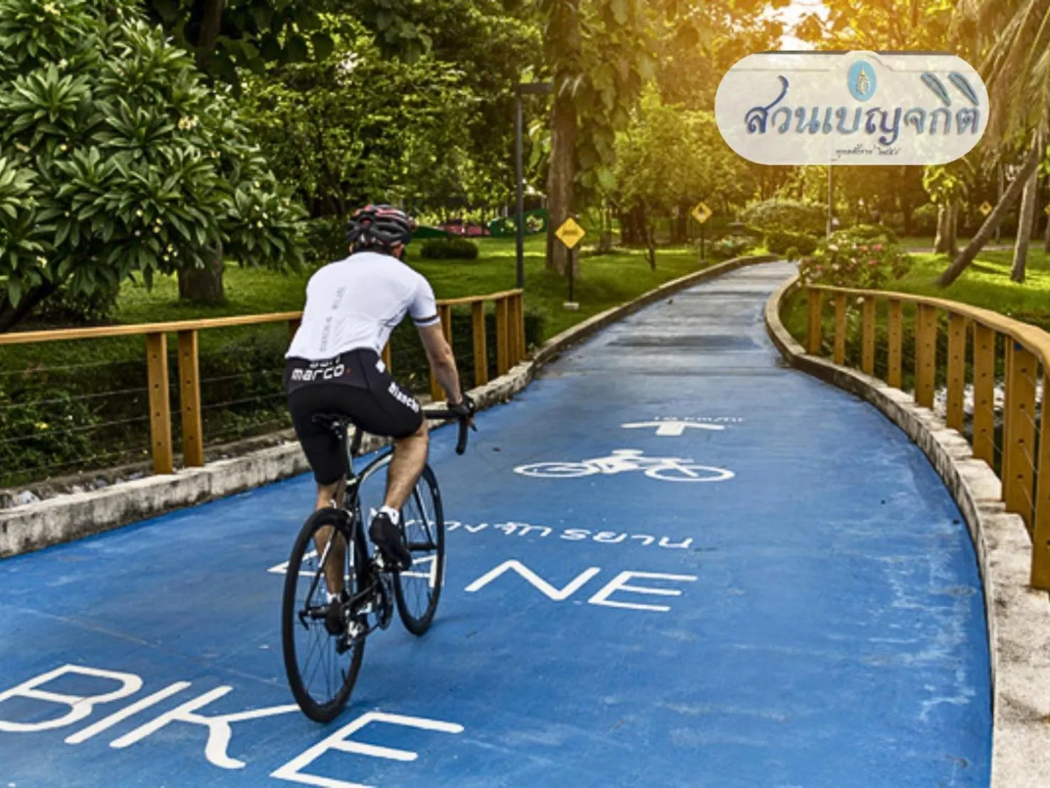 Neighbourhood in Woraburi Sukhumvit Hotel