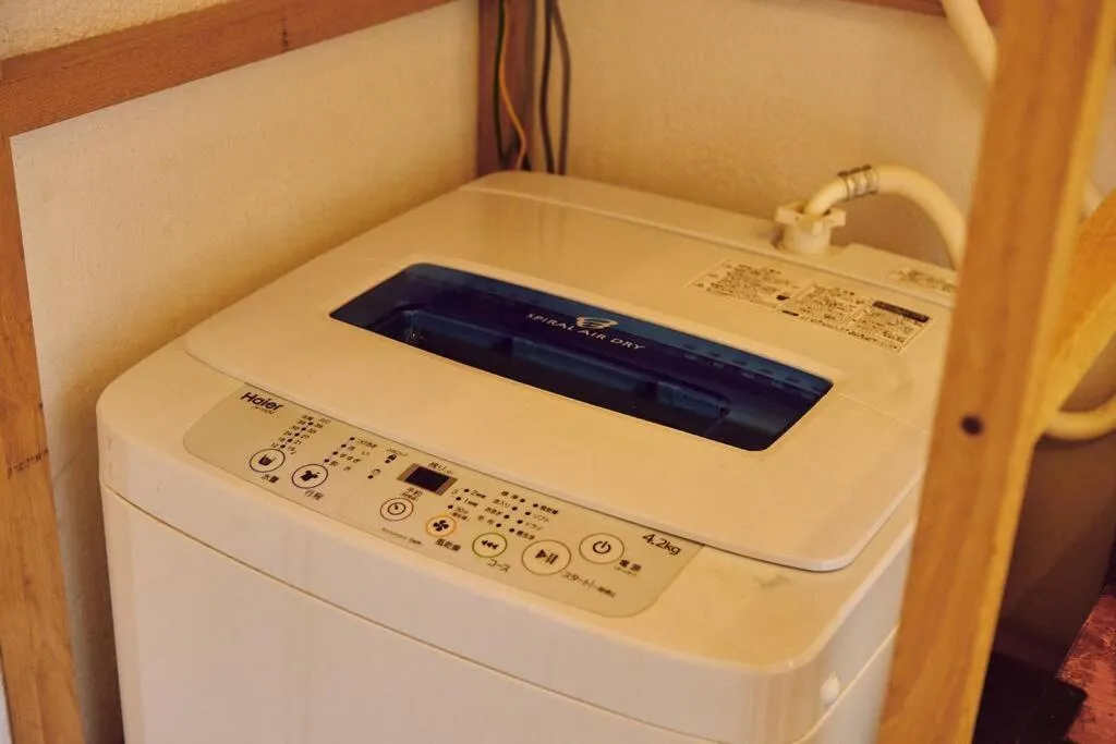 washing machine in SMALL TOWN HOTEL Hakodate