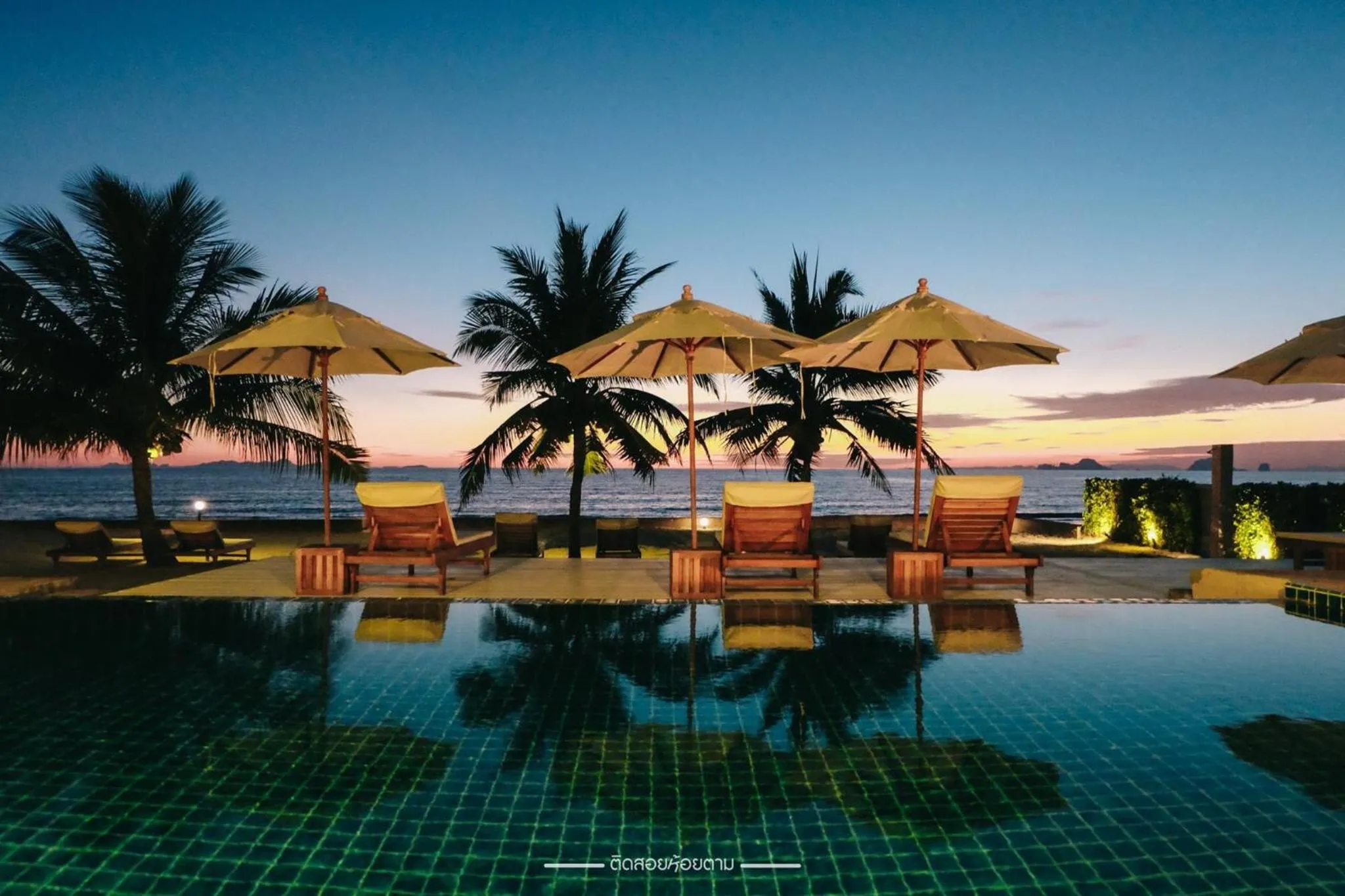 Beach in Purin Resort & Restaurant- SHA Plus