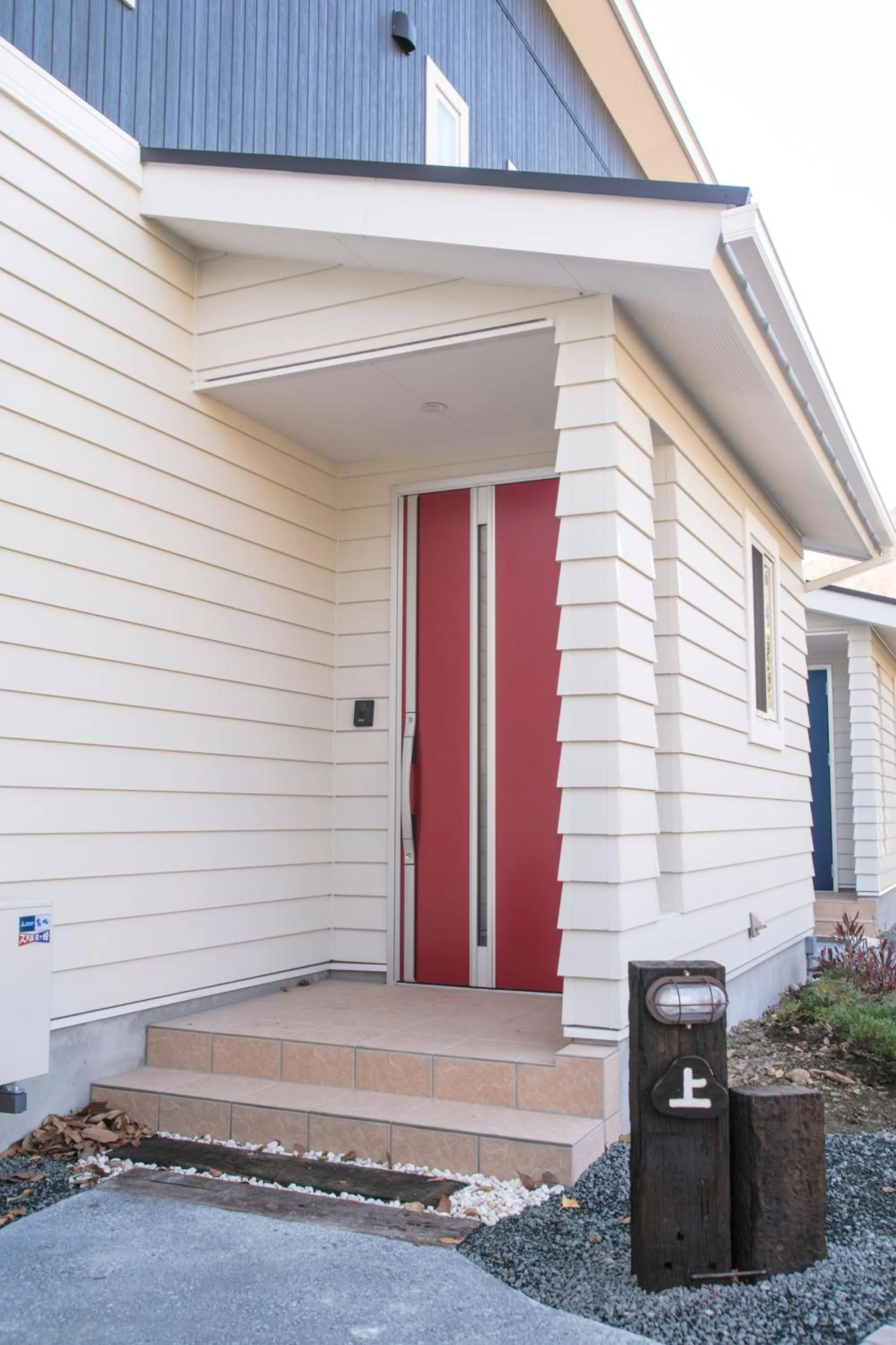 Other in Villa Yushin