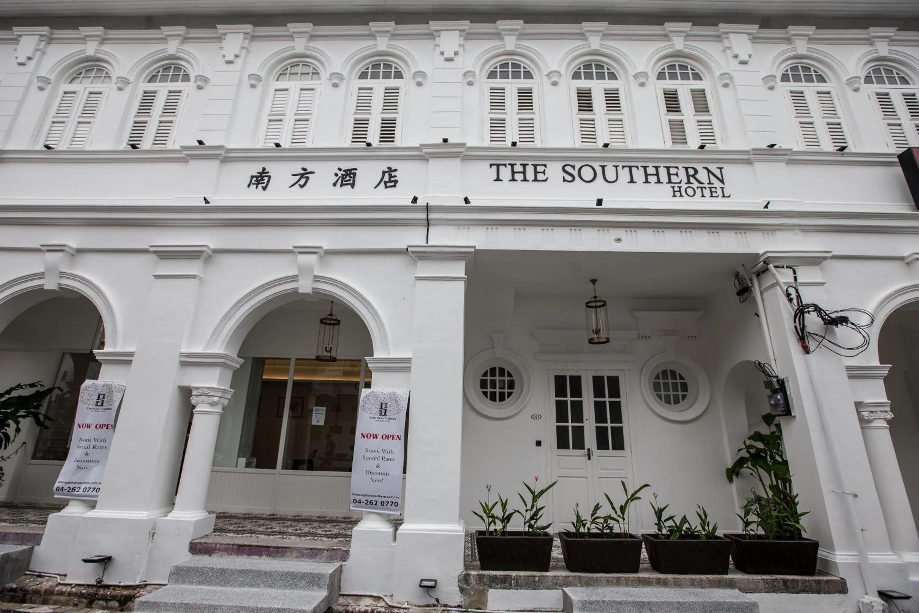 Facade/entrance in The Southern Boutique Hotel