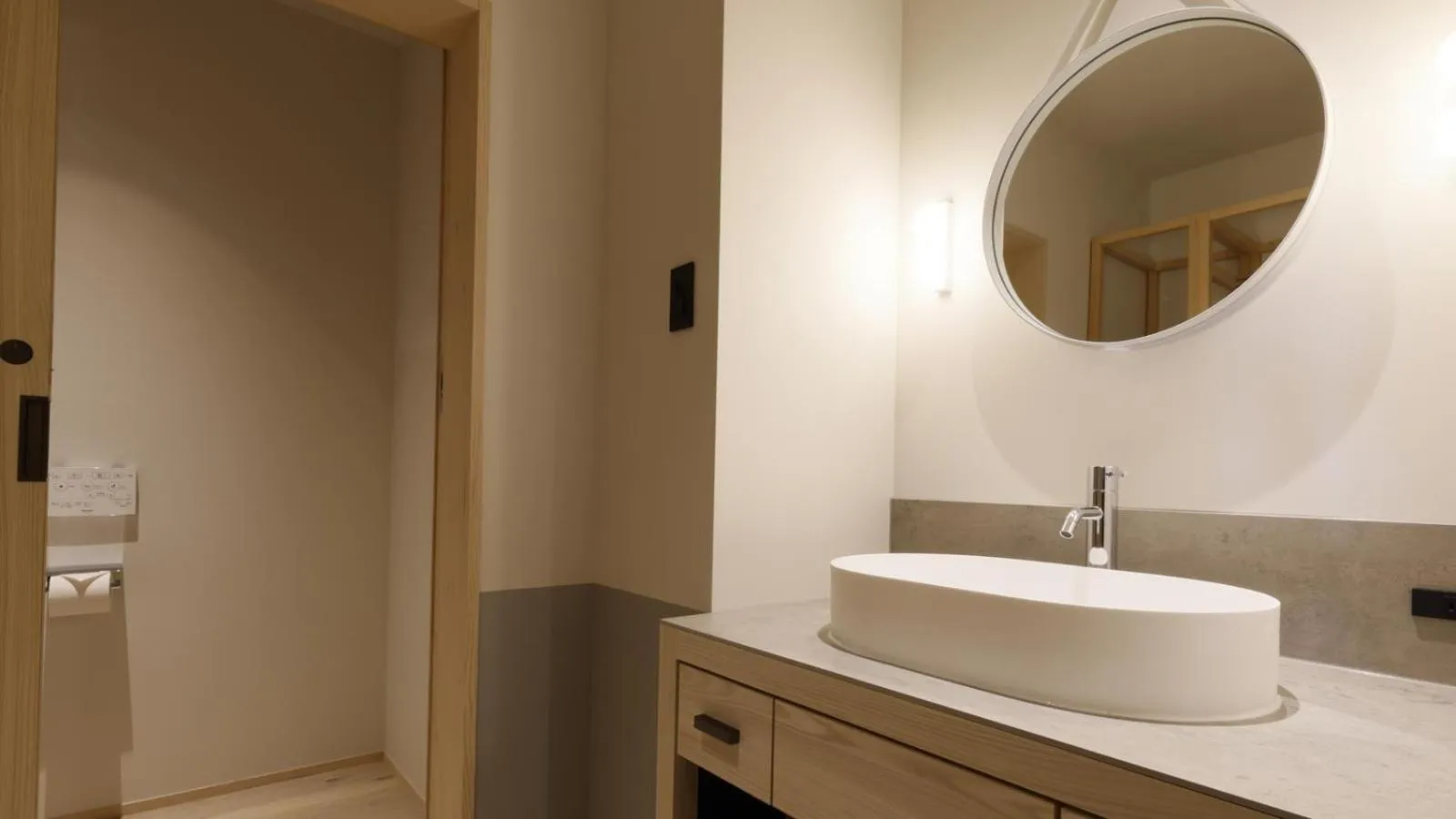 Yoshidaya Sannoukaku