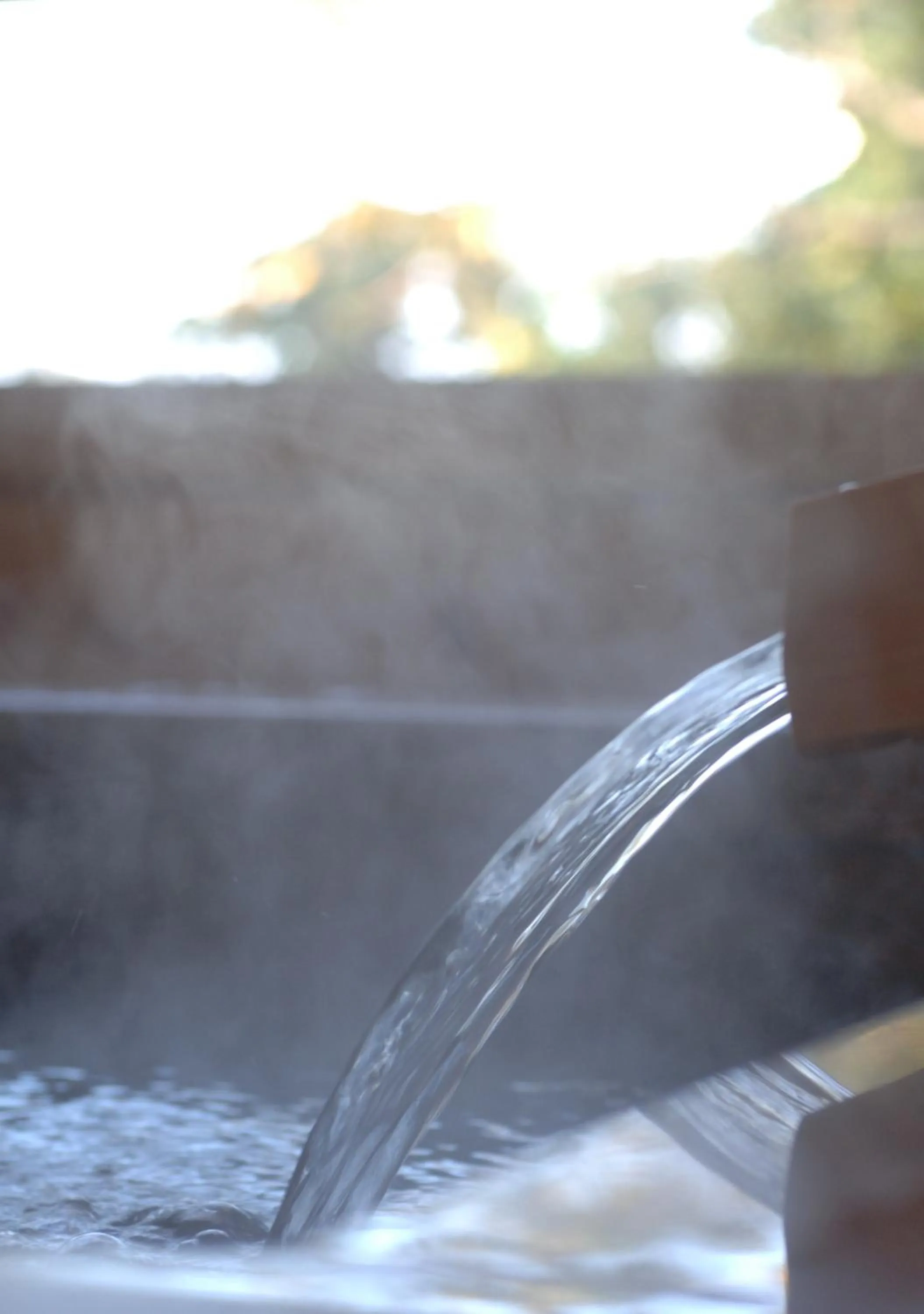 Bathroom in Yoshidaya Sannoukaku