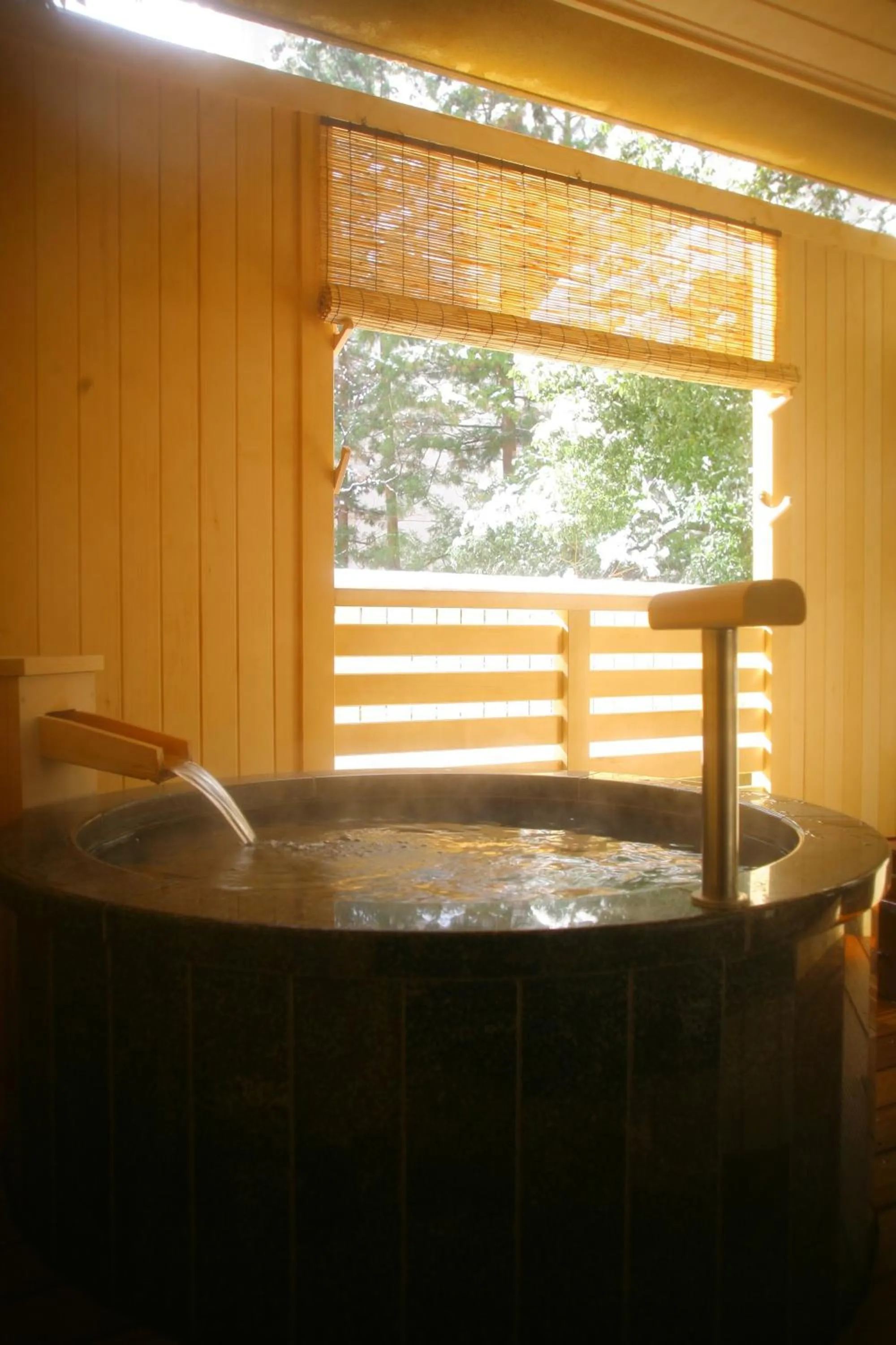 Bathroom in Yoshidaya Sannoukaku