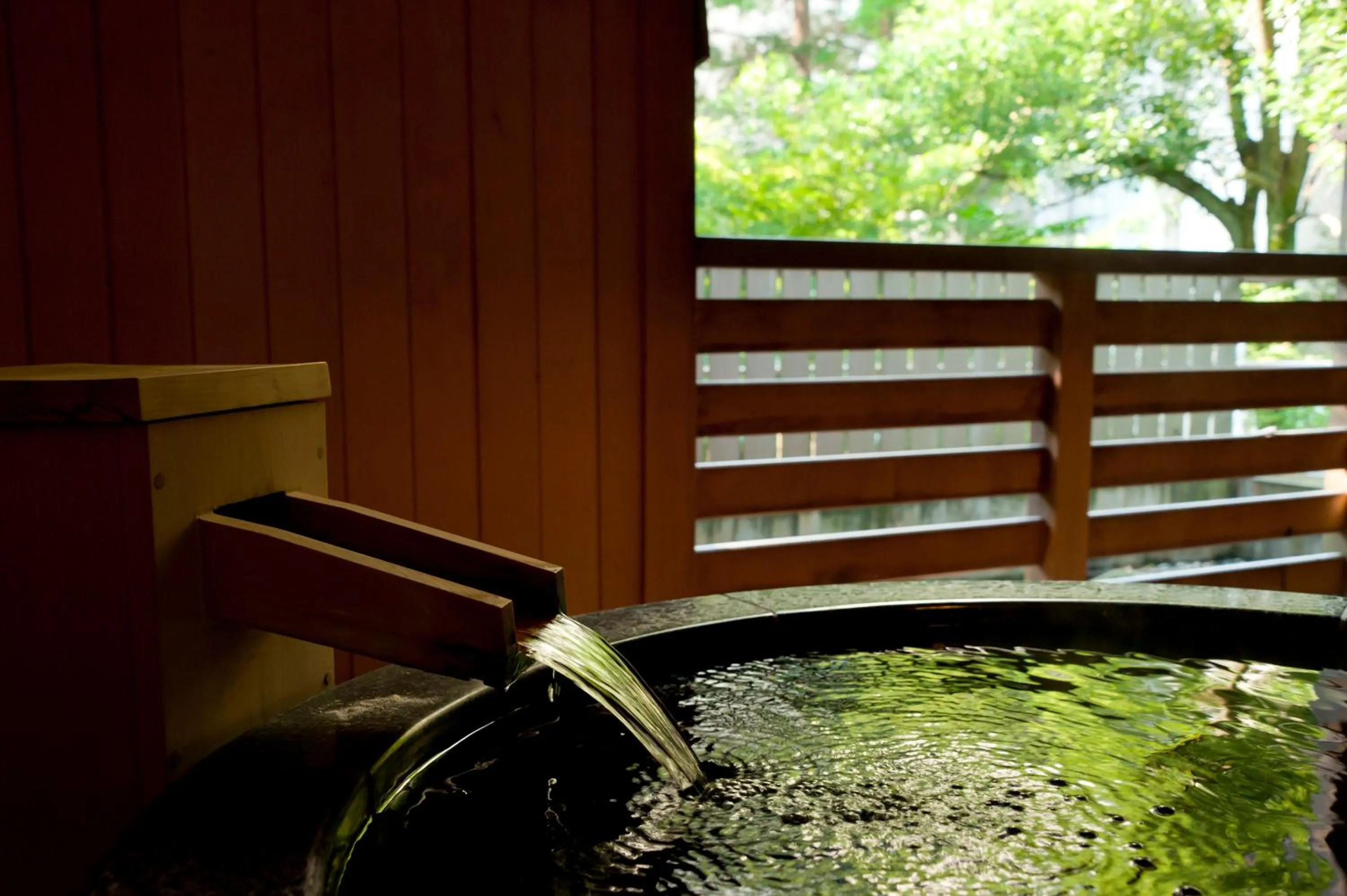 Bathroom in Yoshidaya Sannoukaku