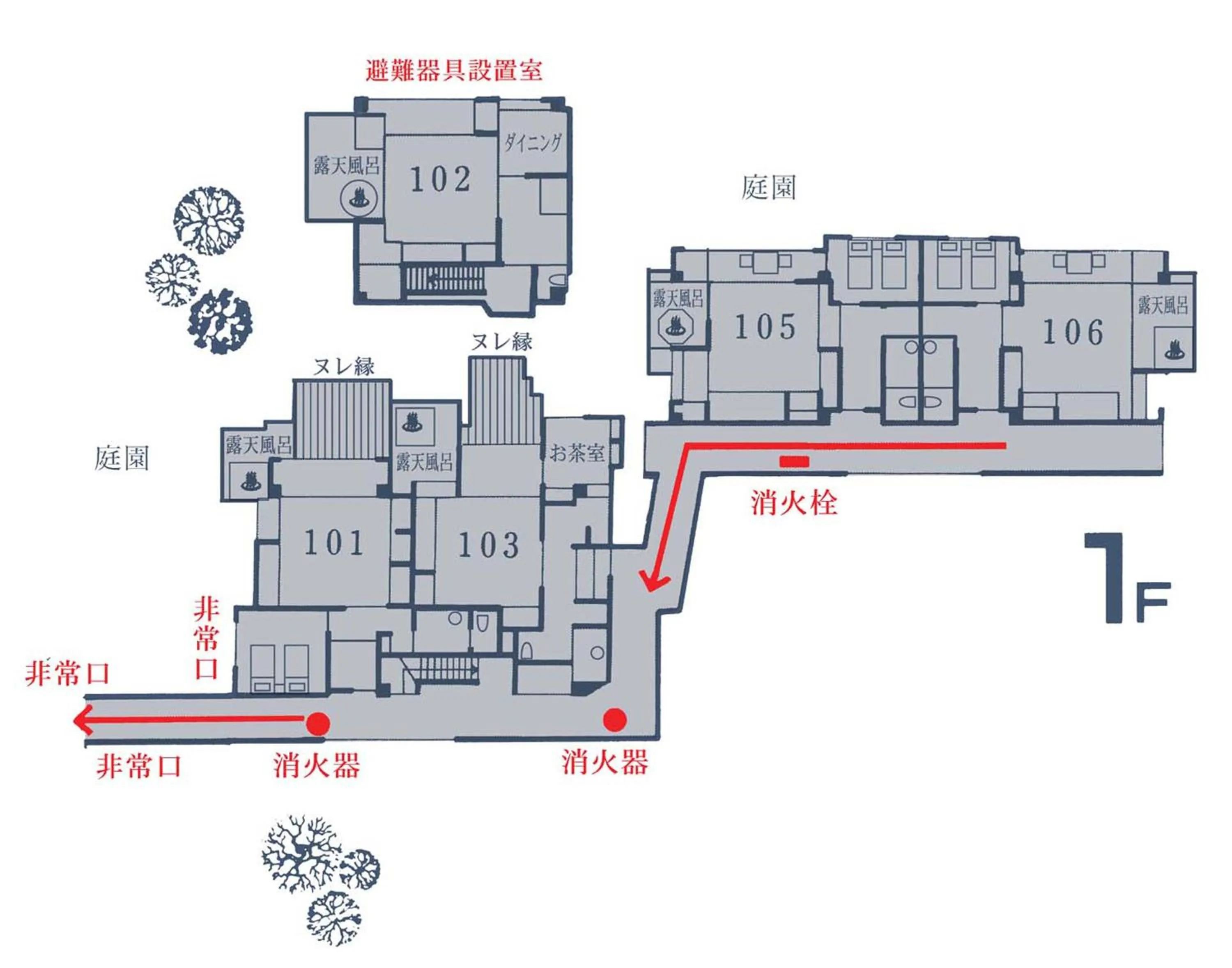 Other in Yoshidaya Sannoukaku