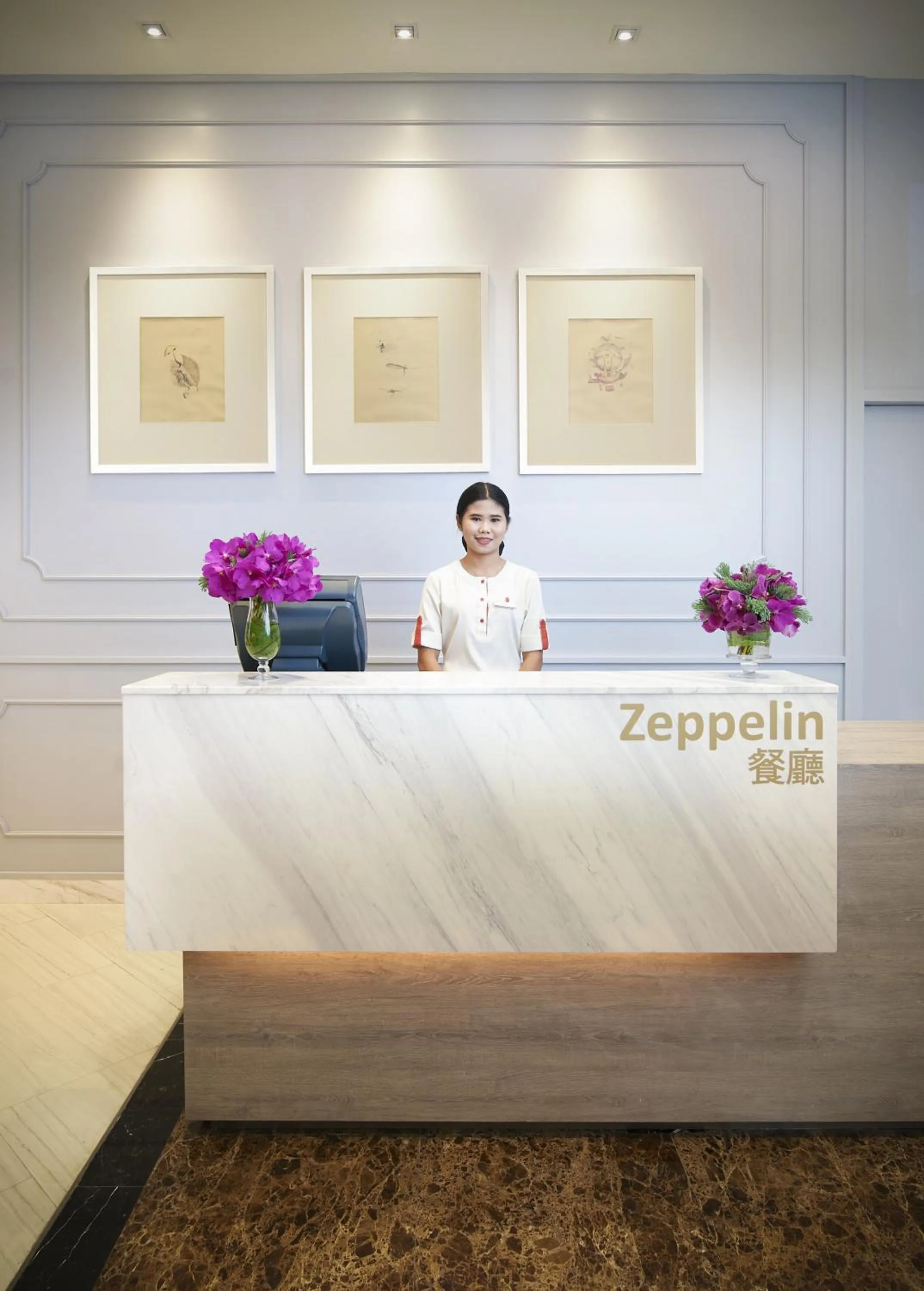 Restaurant/places to eat in Amari Don Muang Airport Bangkok