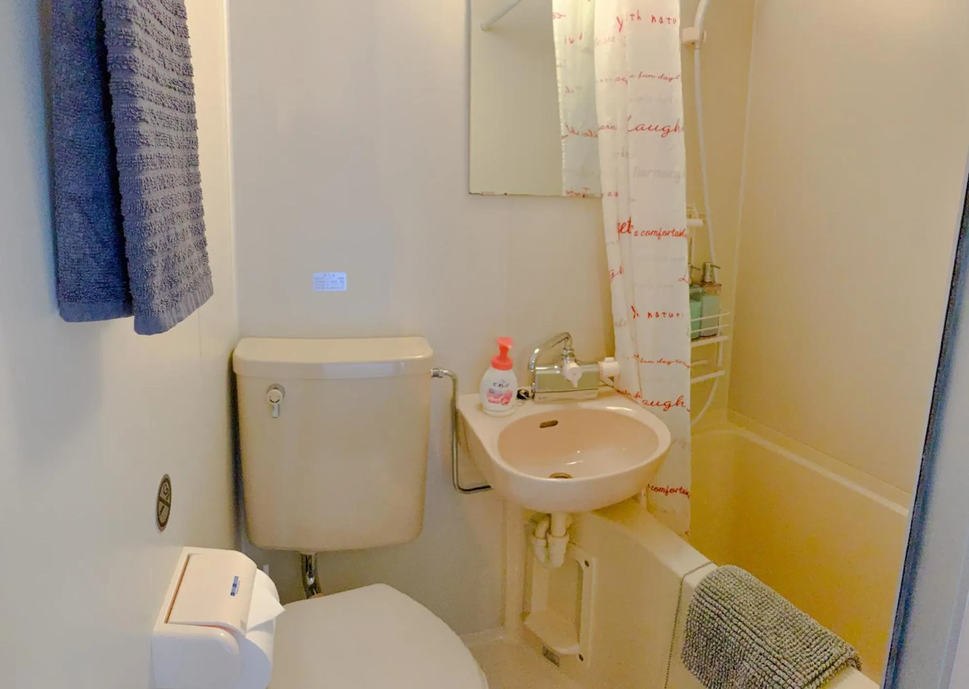 Penke Panke Lodge and Apartments