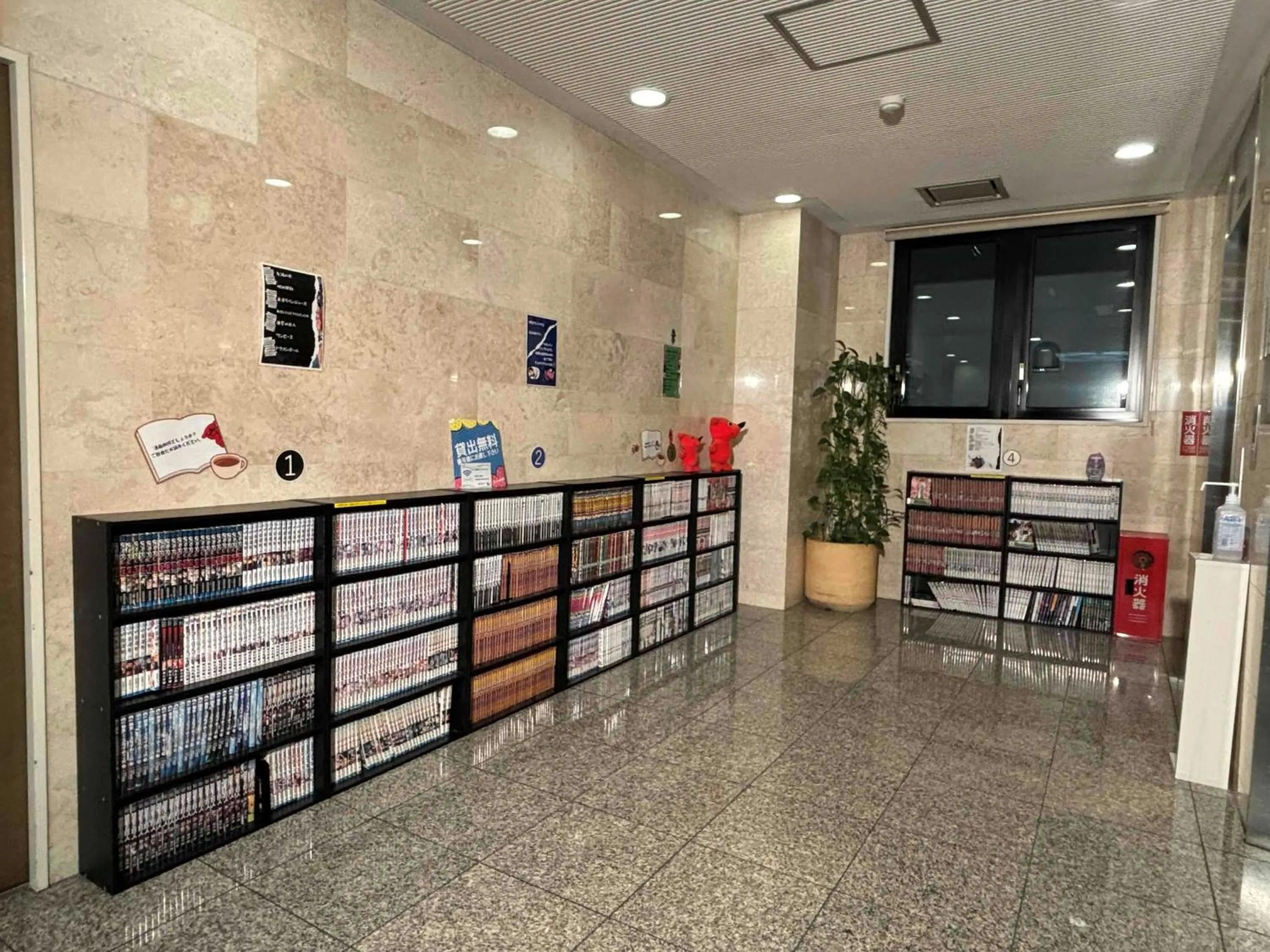 Lobby or reception in Center Hotel Narita1