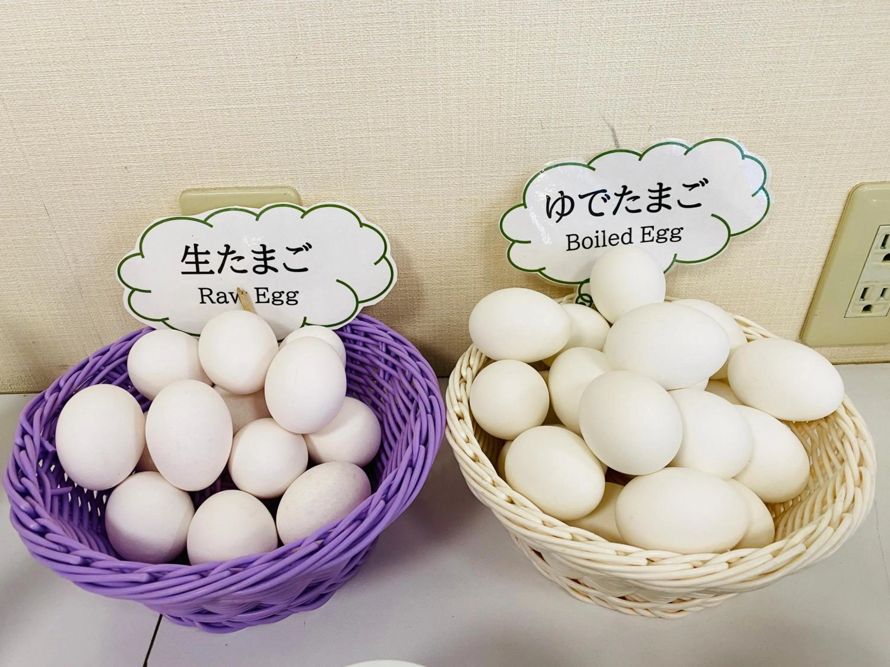 Food in Center Hotel Narita1