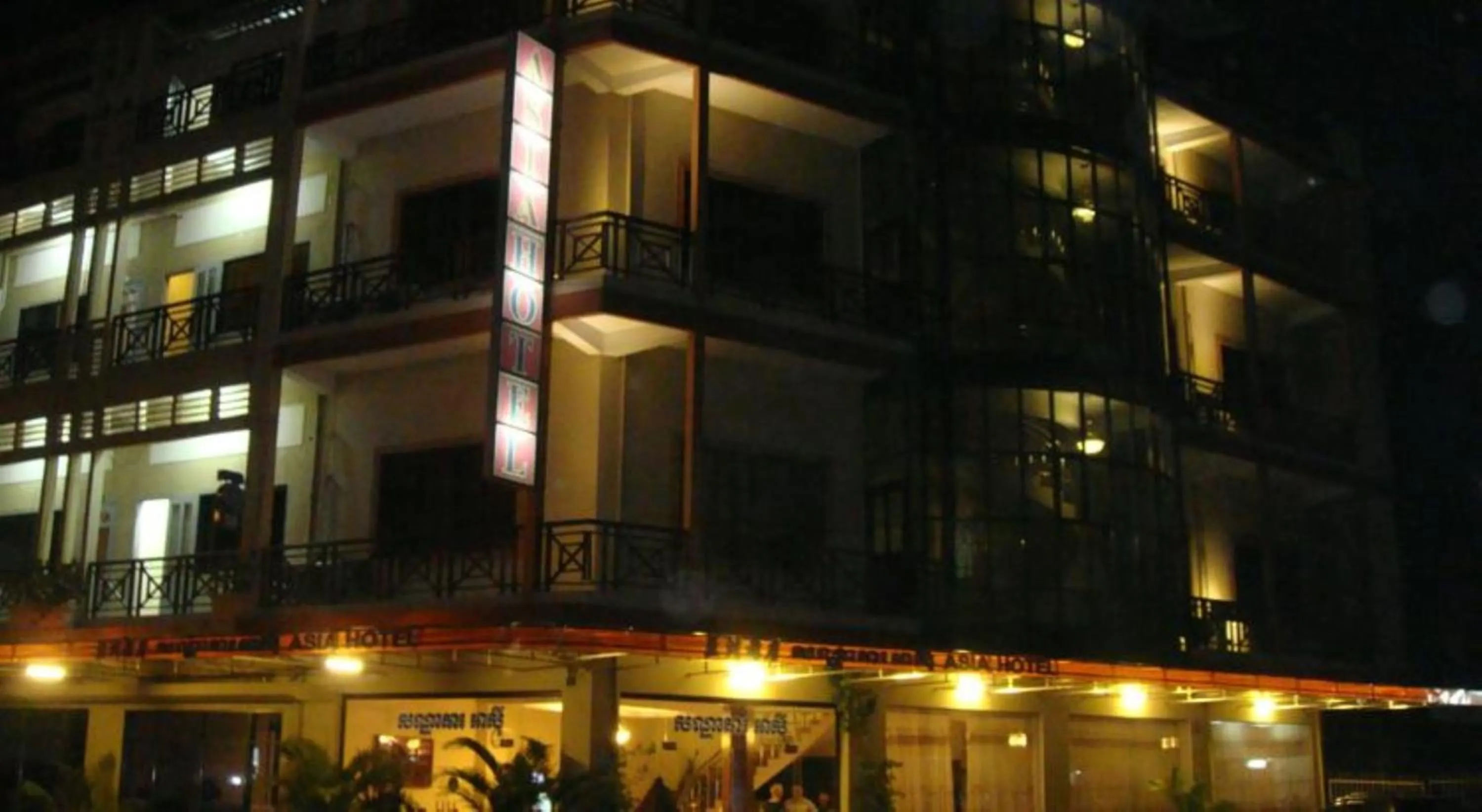 Facade/entrance in Asia Hotel