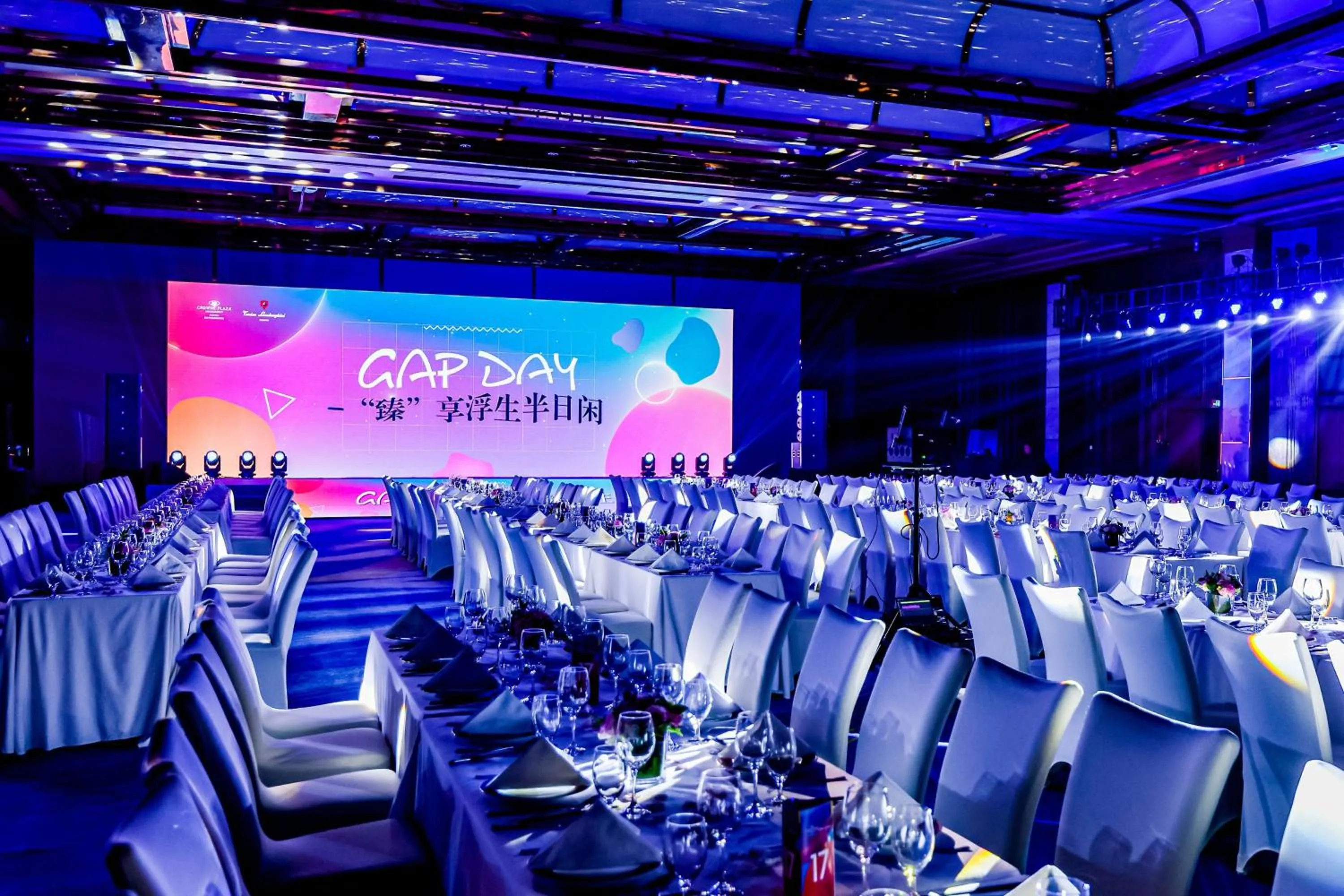 Meeting/conference room in Crowne Plaza Suzhou by IHG