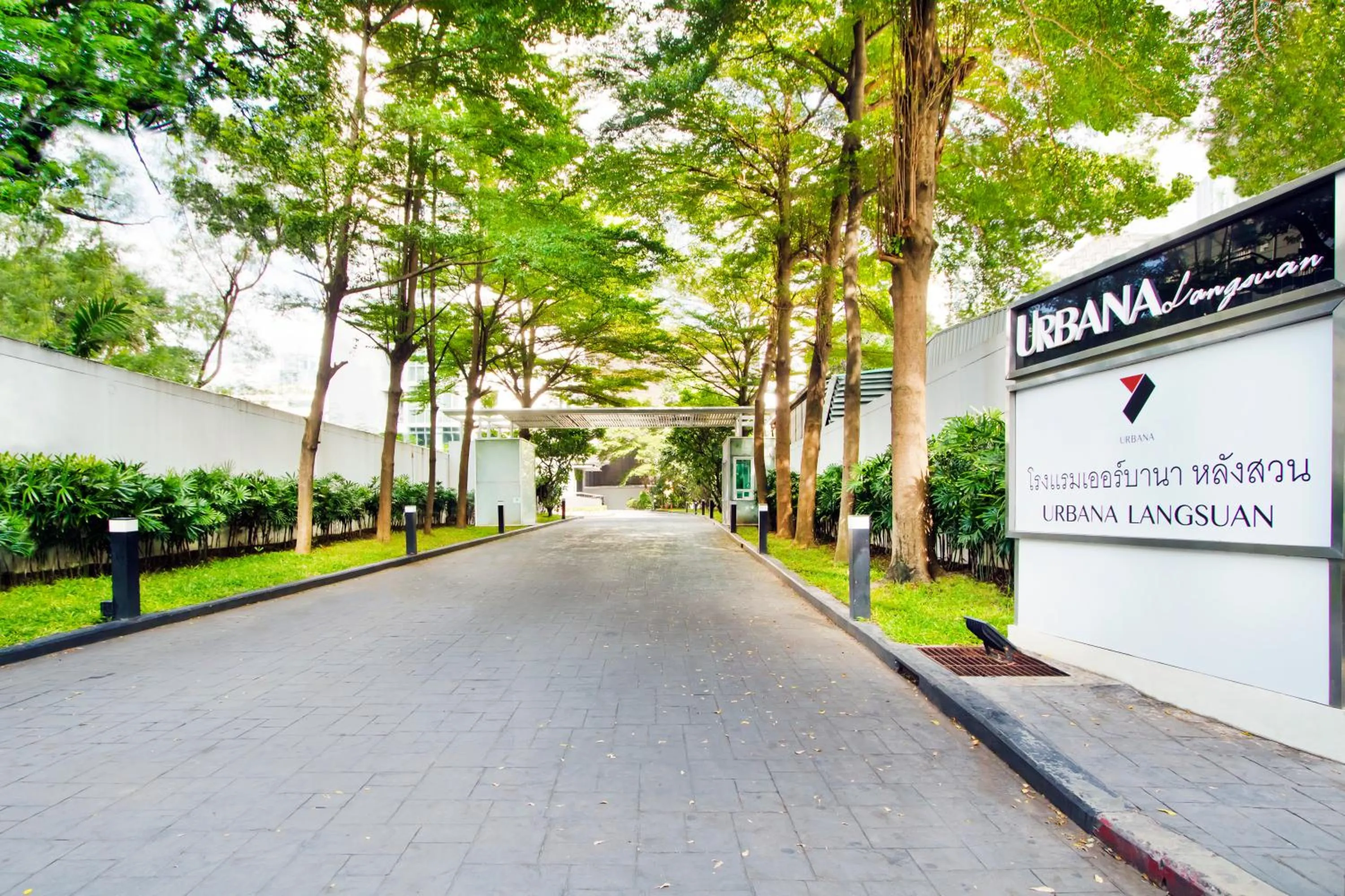 Facade/entrance in Urbana Langsuan Hotel