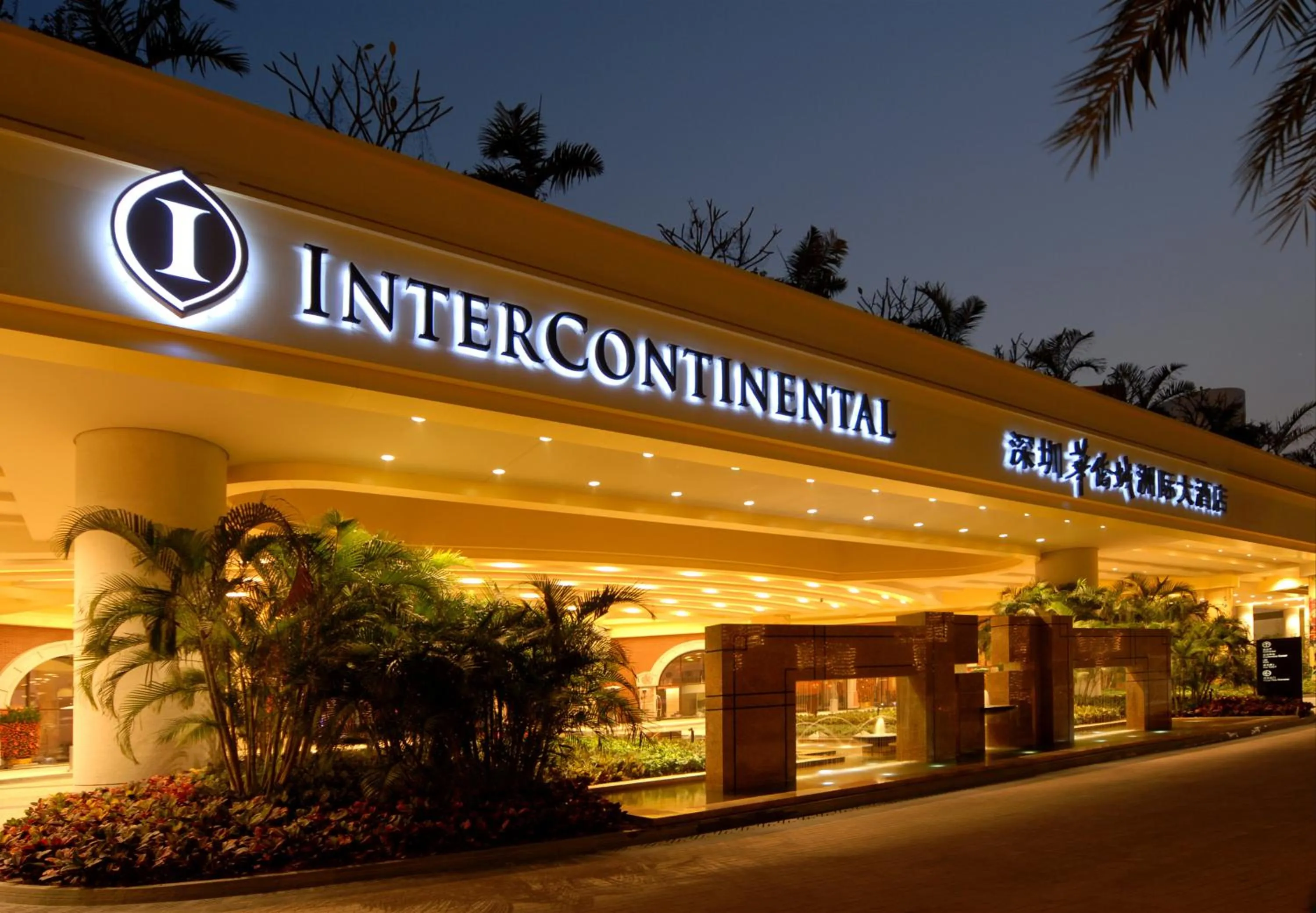 Property building in InterContinental Shenzhen by IHG