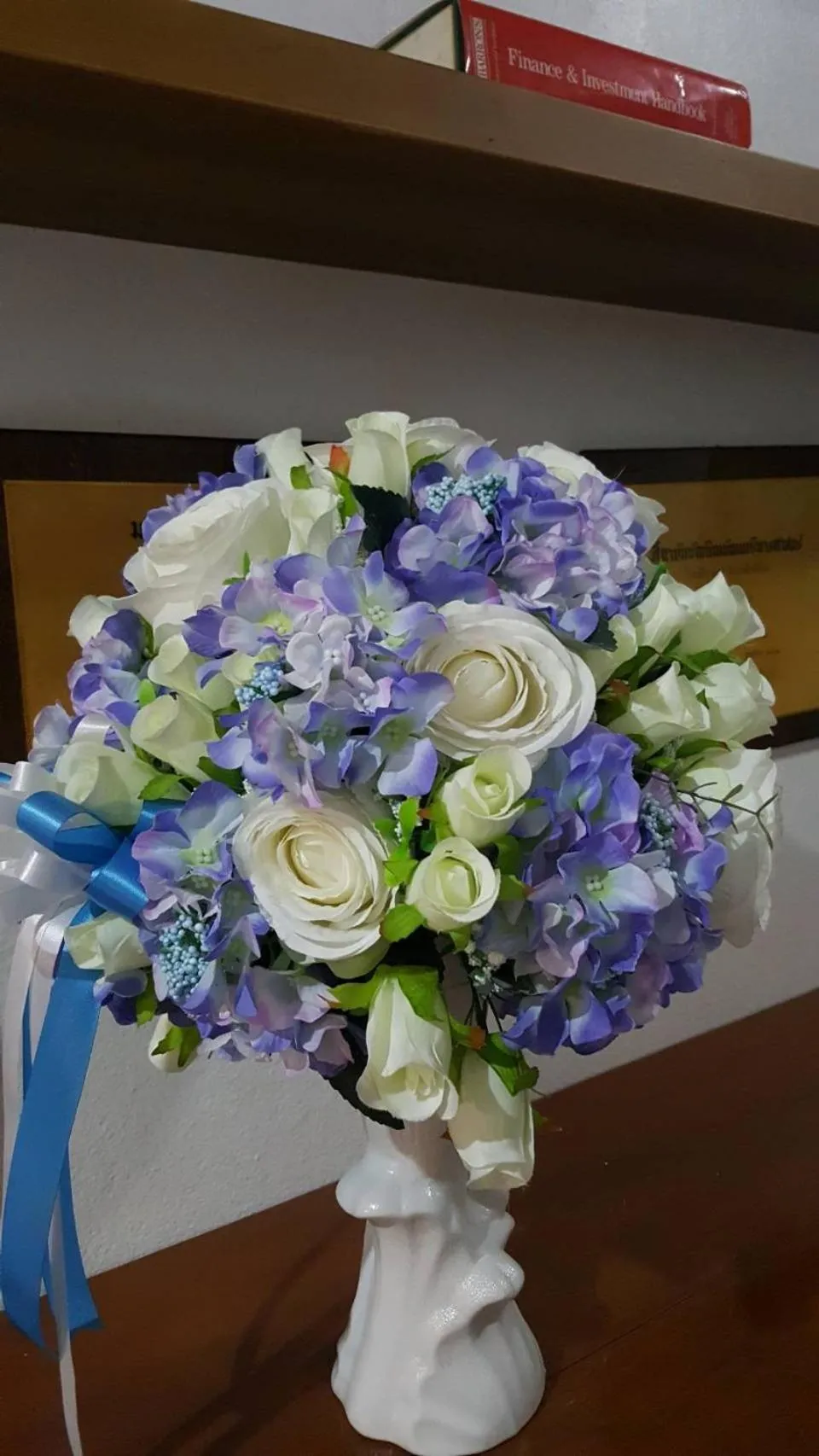 Aunt & Uncle's House