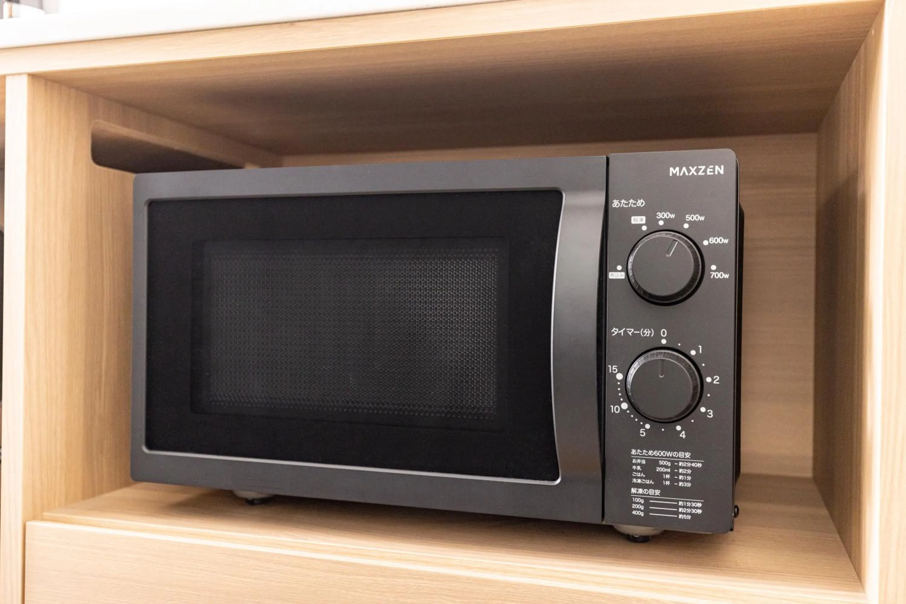 minibar in Tokyu Stay Takanawa Shinagawa Area