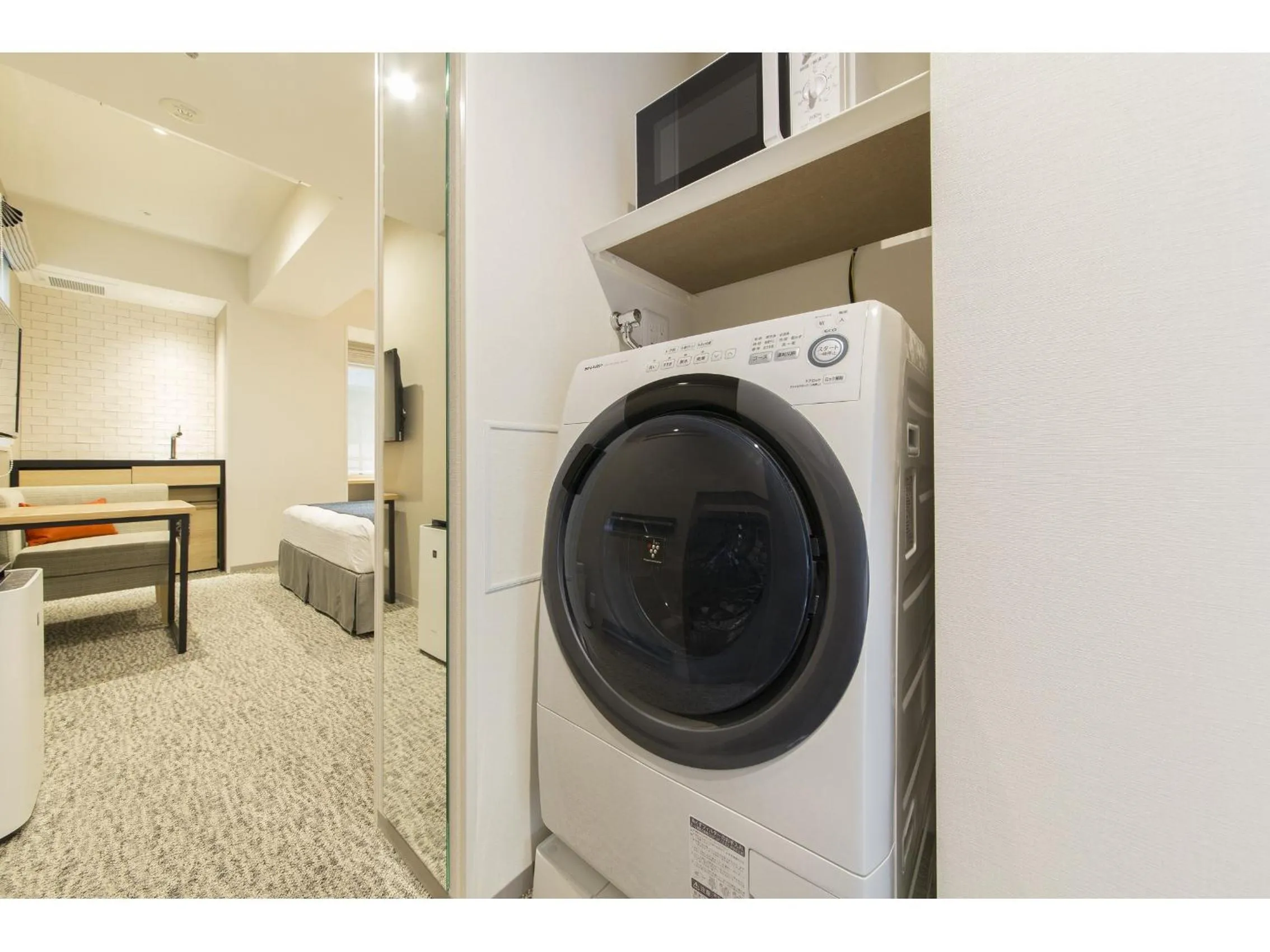 washing machine, Bed in Tokyu Stay Takanawa Shinagawa Area