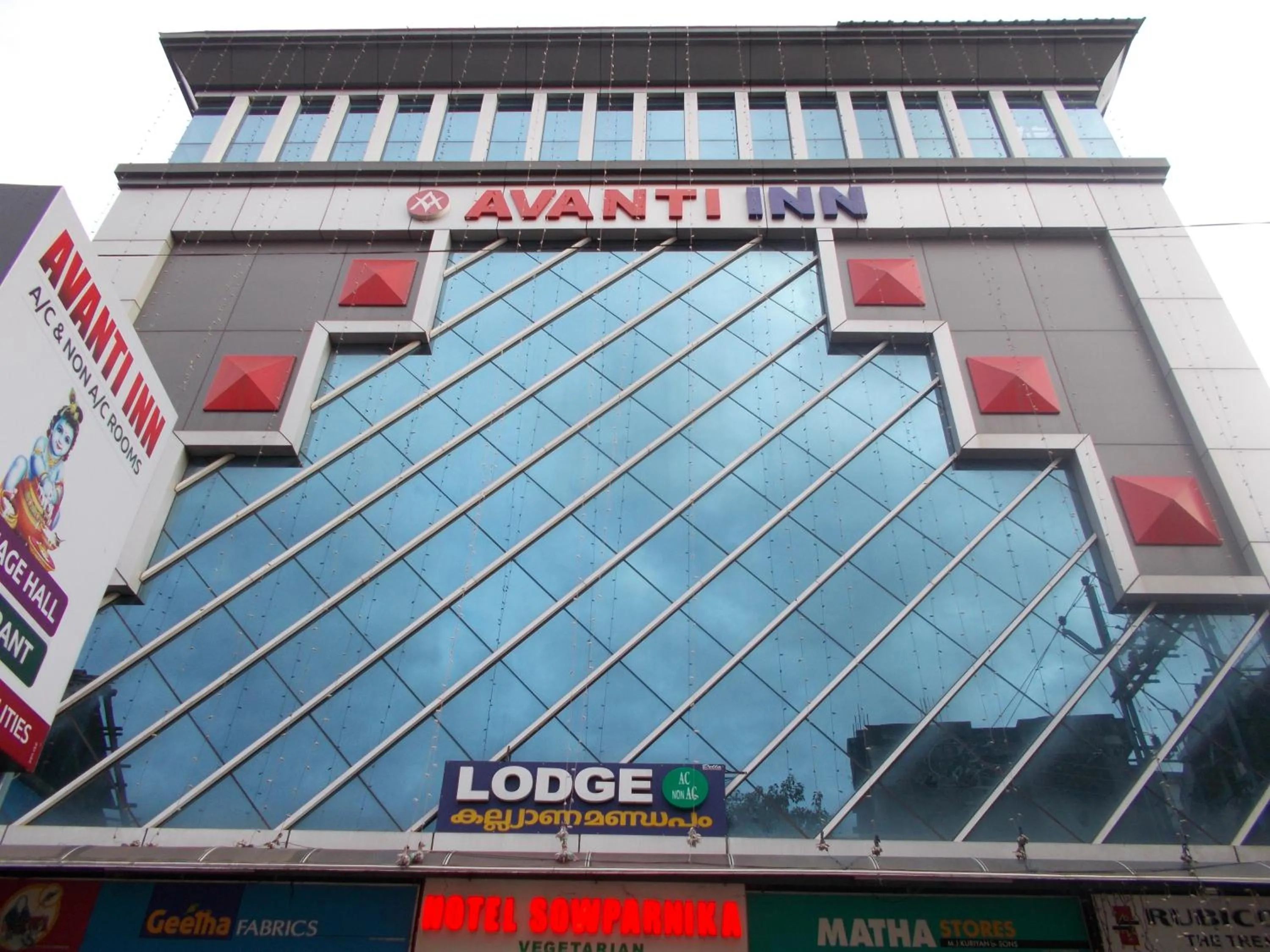 Property logo or sign in Avanti Inn