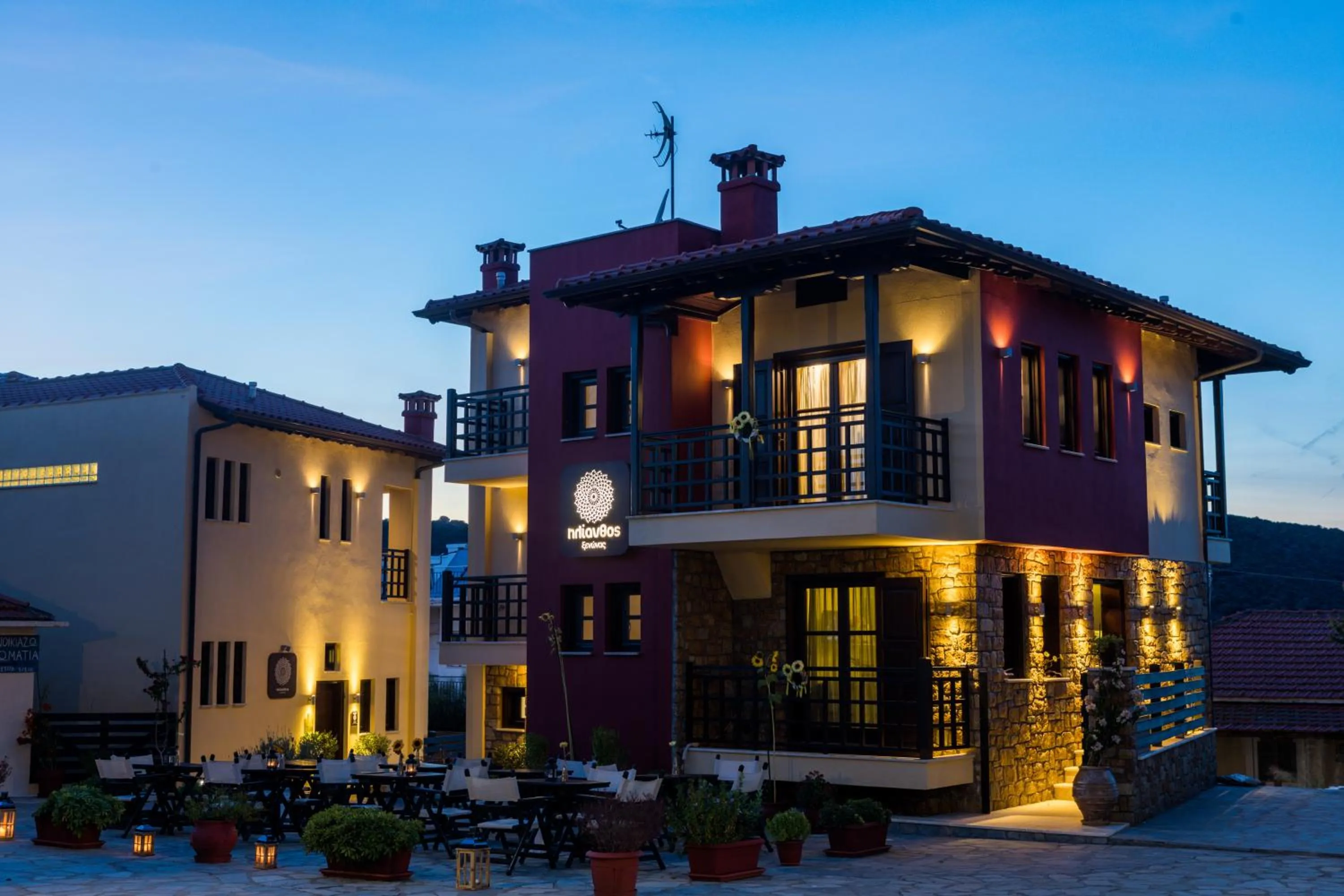 Property building in Helianthus Guesthouse