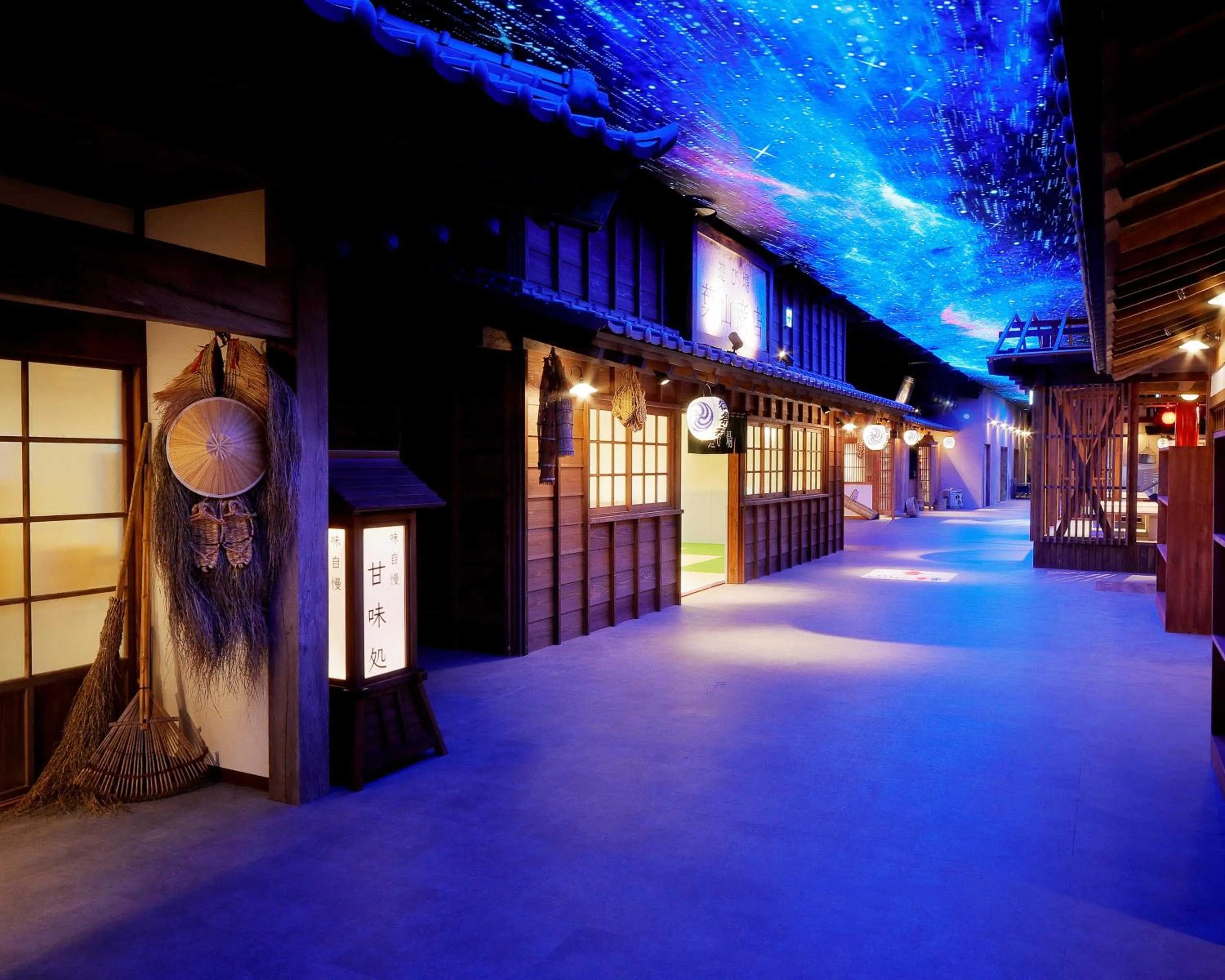 Open Air Bath in International Resort Hotel Yurakujo